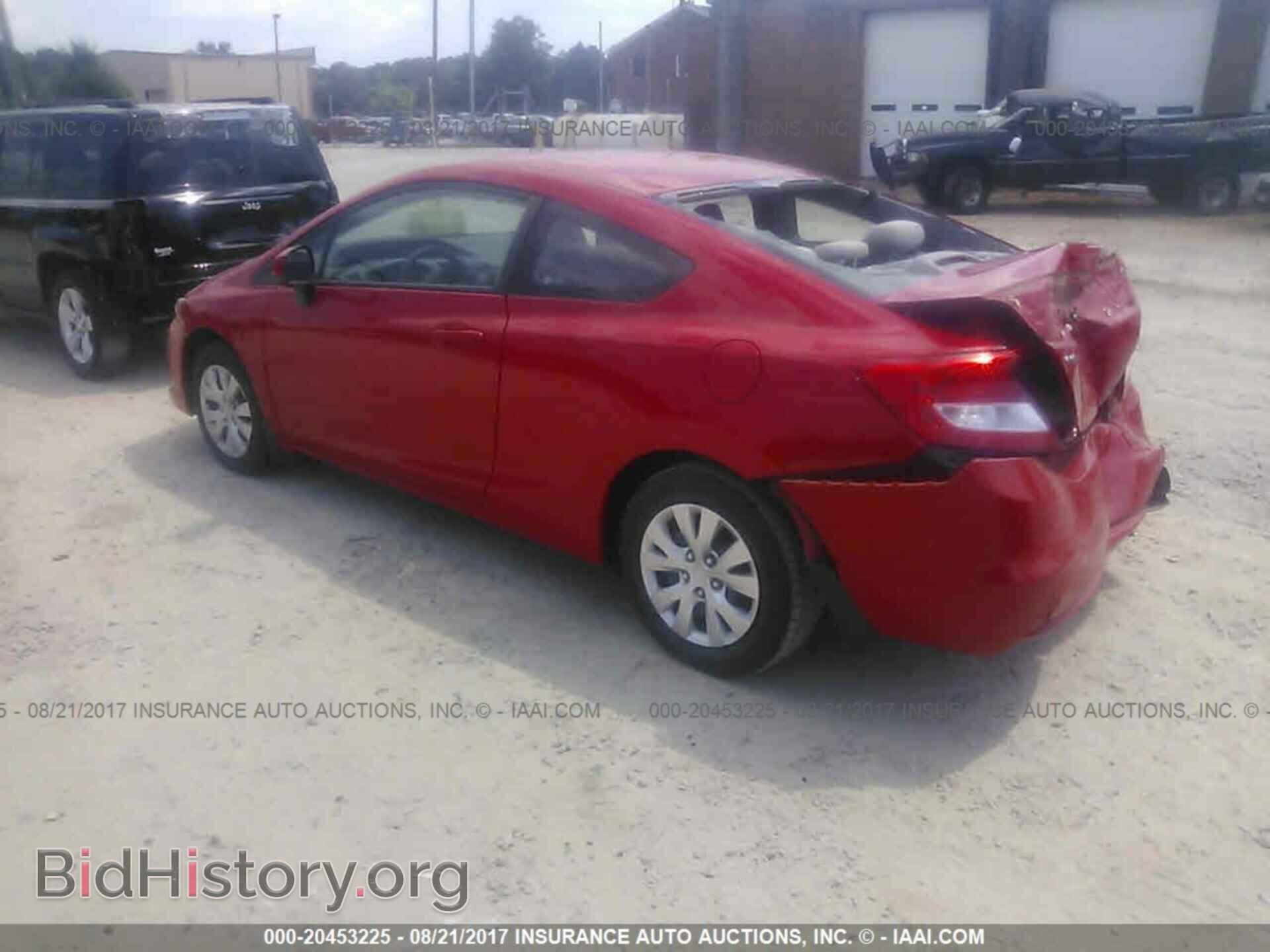 2012 Honda Civic - VIN: 2HGFG3B56CH529891 - Фото 3
