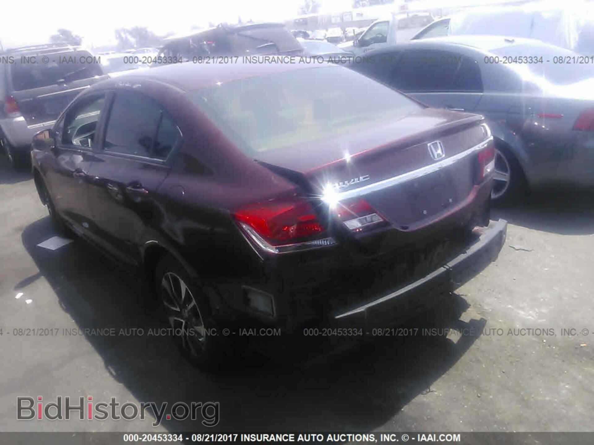 2013 Honda Civic - VIN: 19XFB2F80DE207143 - Фото 3