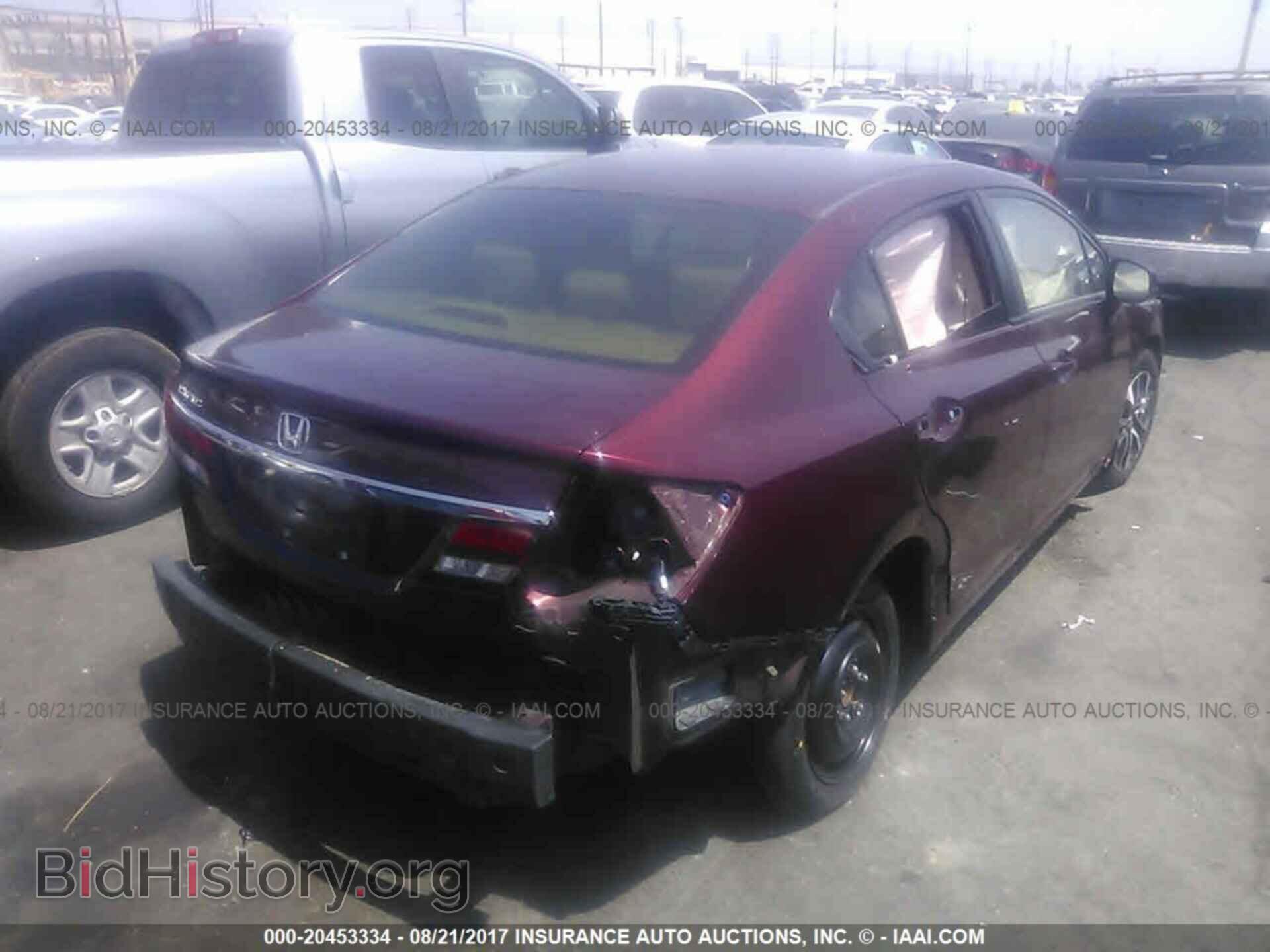 2013 Honda Civic - VIN: 19XFB2F80DE207143 - Фото 4
