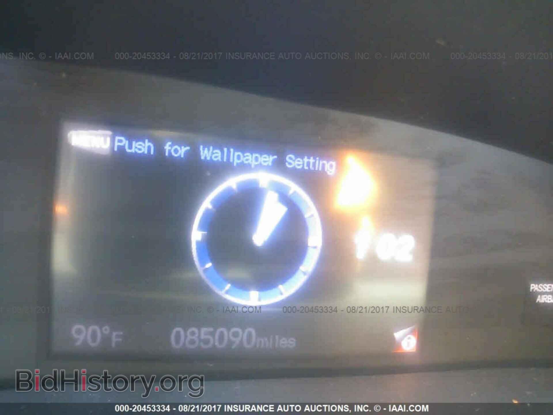 2013 Honda Civic - VIN: 19XFB2F80DE207143 - Фото 7