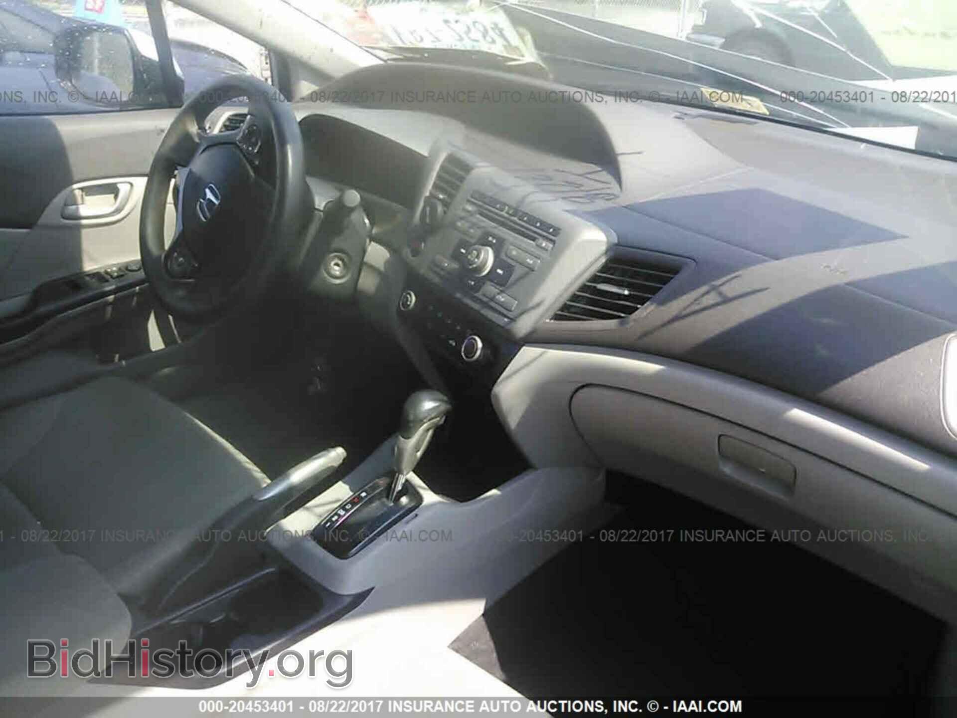 2012 Honda Civic - VIN: 19XFB2F55CE315147 - Фото 5