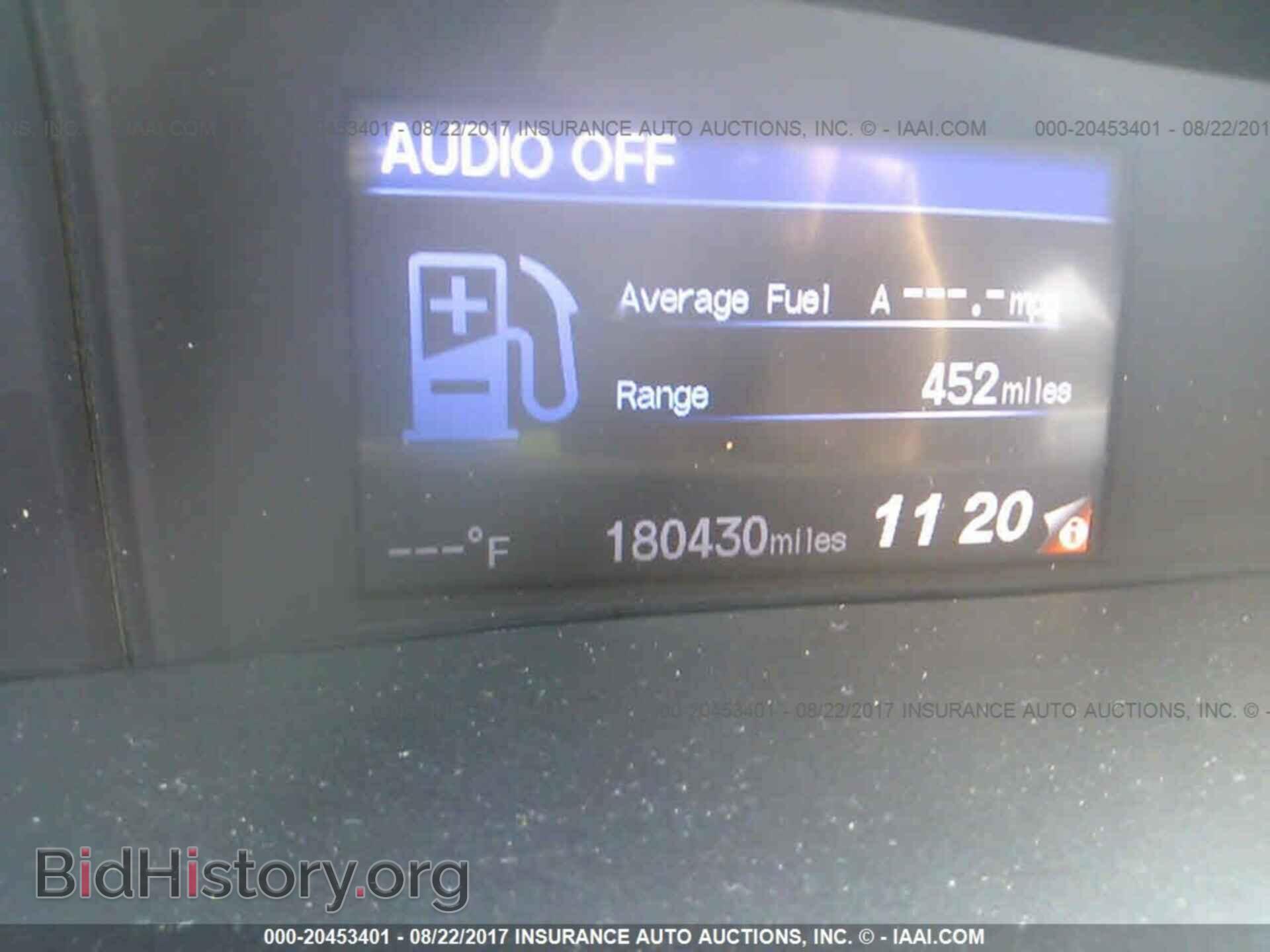 2012 Honda Civic - VIN: 19XFB2F55CE315147 - Фото 7