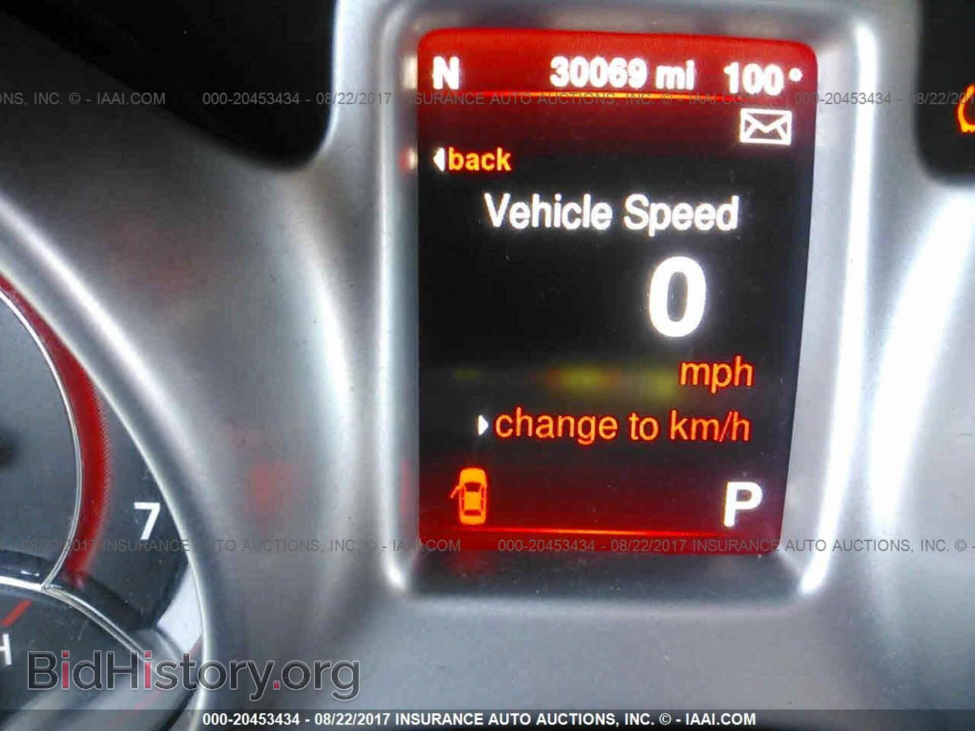 2016 Dodge Journey - VIN: 3C4PDCGB6GT143995 - Фото 7