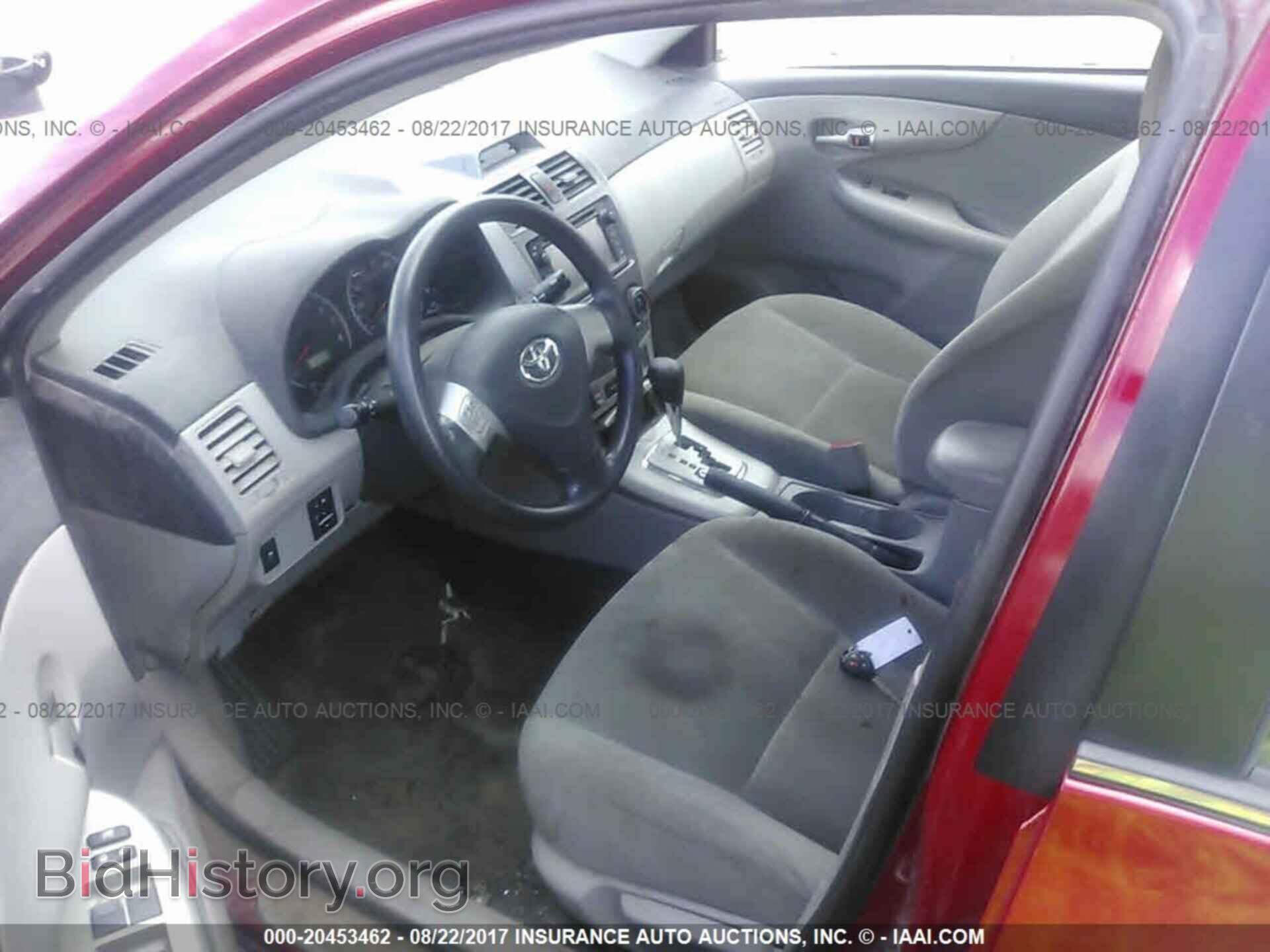 2013 Toyota Corolla - VIN: 2T1BU4EE1DC046201 - Photo 5