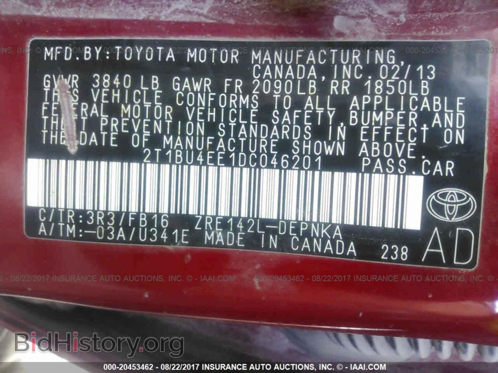 2013 Toyota Corolla - VIN: 2T1BU4EE1DC046201 - Photo 9