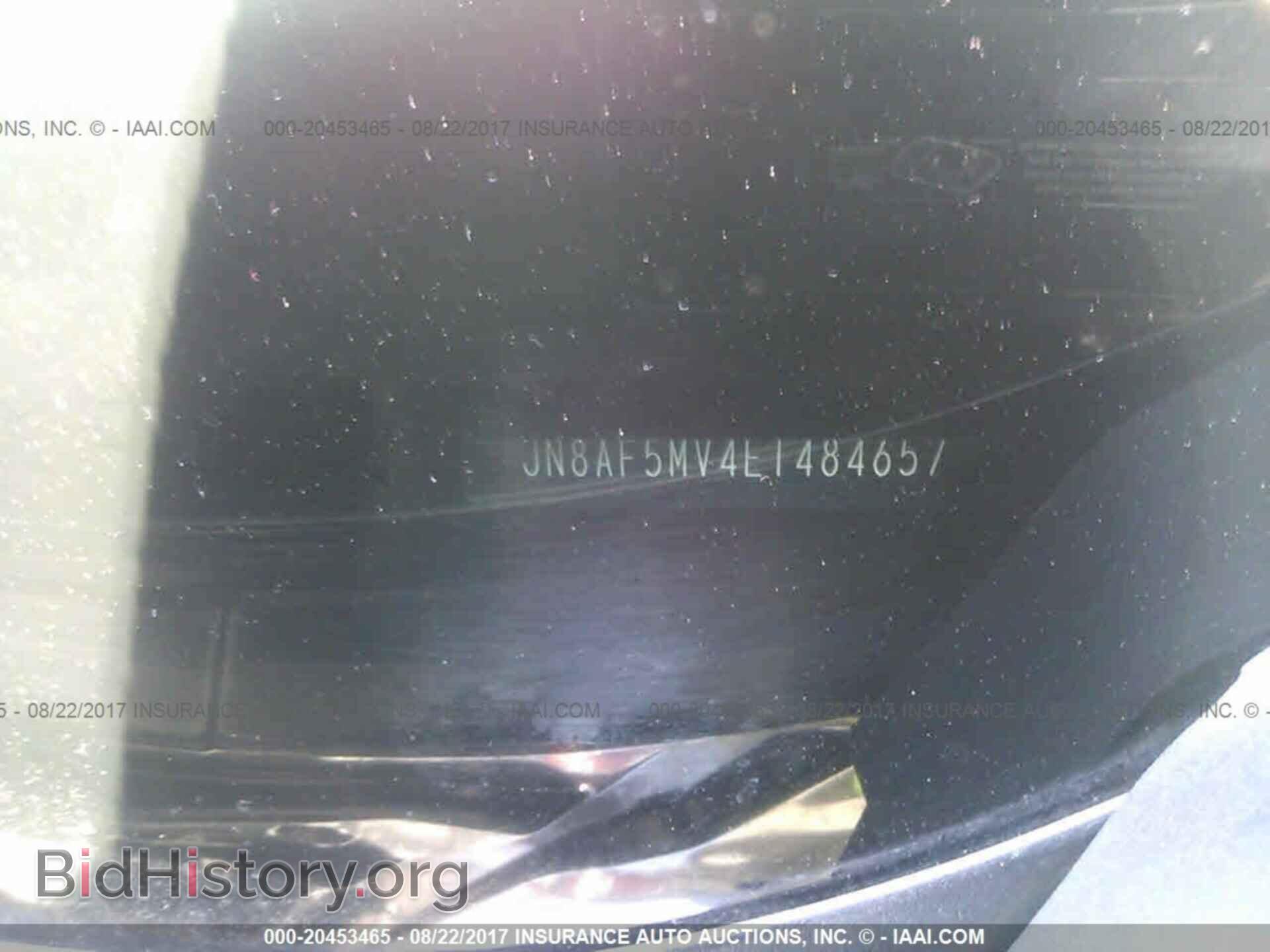 2014 Nissan Juke - VIN: JN8AF5MV4ET484657 - Фото 9