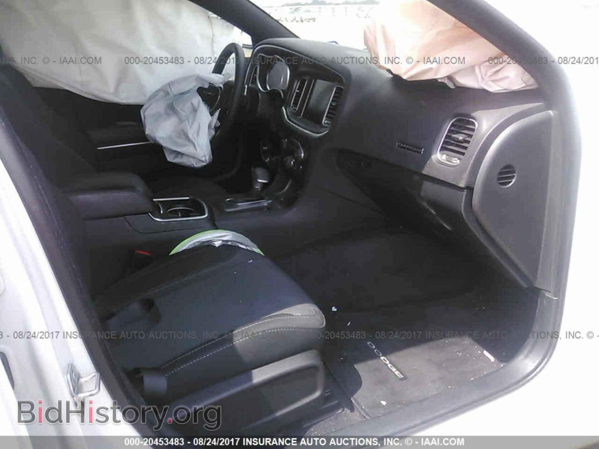 2015 Dodge Charger - VIN: 2C3CDXCT8FH874847 - Photo 5