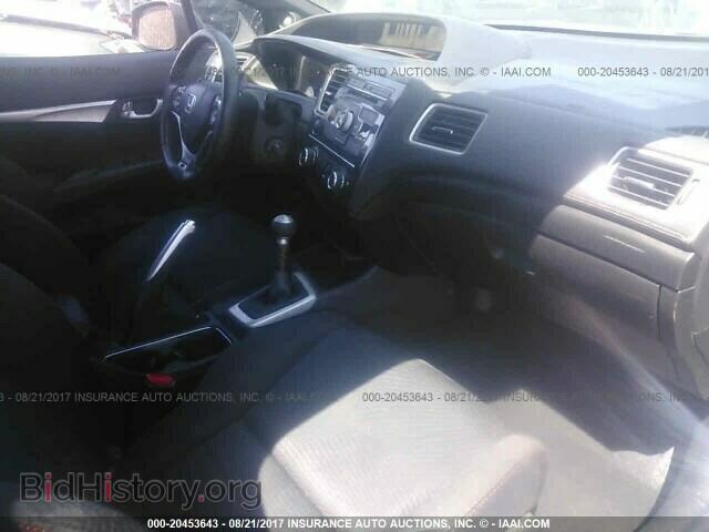2013 Honda Civic - VIN: 2HGFB6E59DH704275 - Фото 5