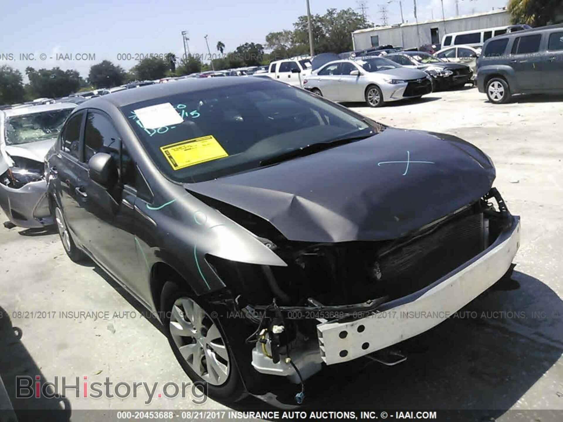 Photo 19XFB2F50CE080334 - Honda Civic 2012