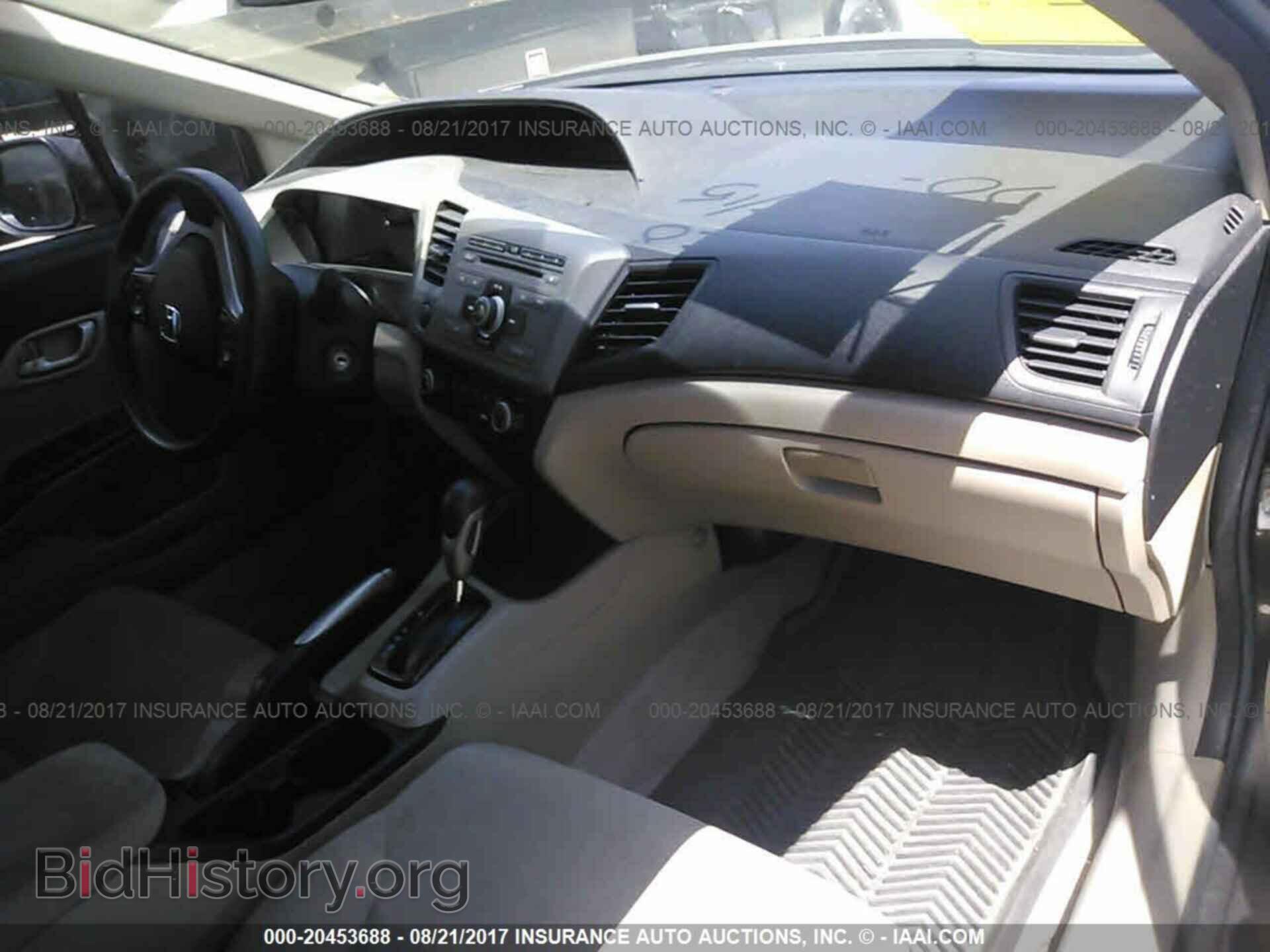 2012 Honda Civic - VIN: 19XFB2F50CE080334 - Фото 5