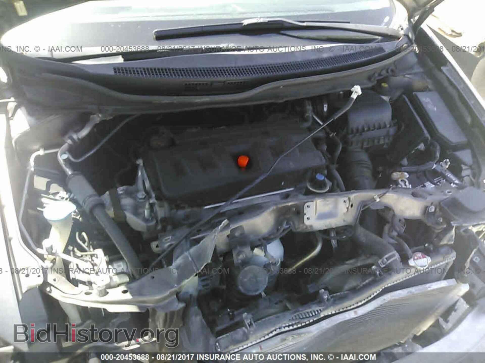 2012 Honda Civic - VIN: 19XFB2F50CE080334 - Фото 10