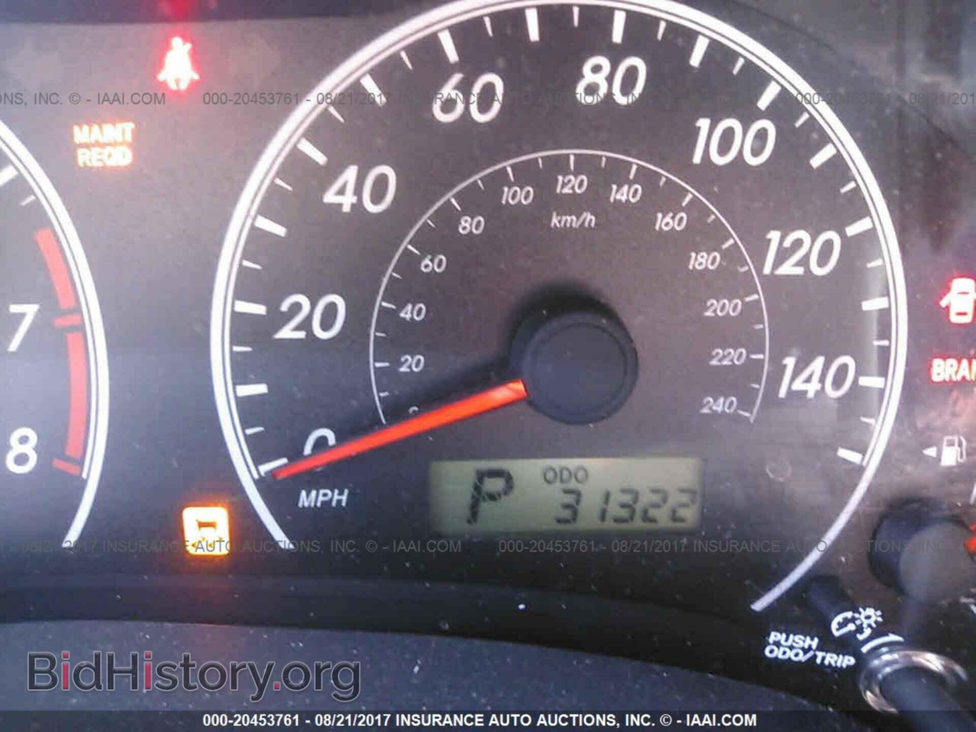 2012 Toyota Corolla - VIN: 2T1BU4EE3CC848988 - Фото 7