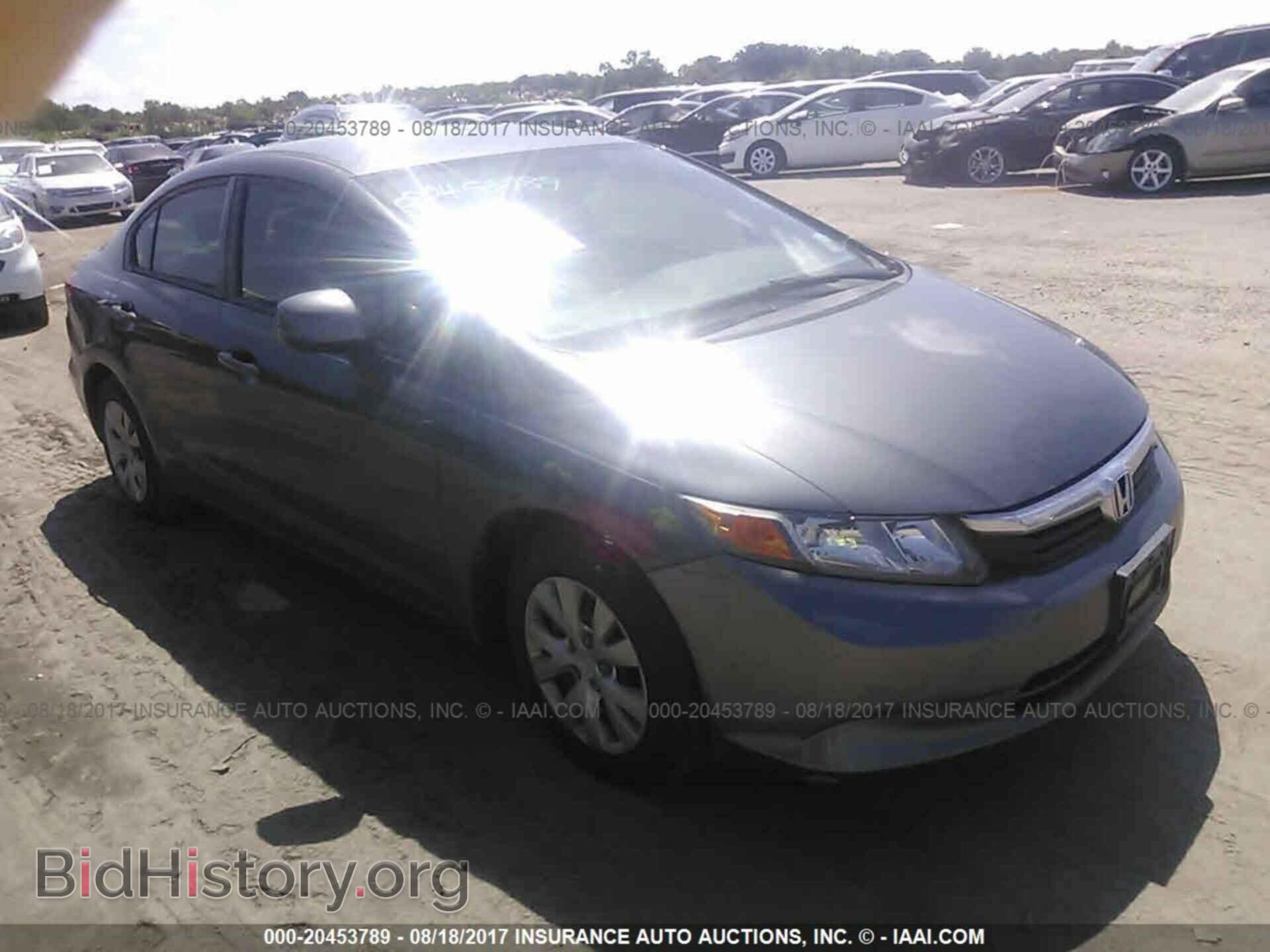 Photo 2HGFB2F59CH312757 - Honda Civic 2012
