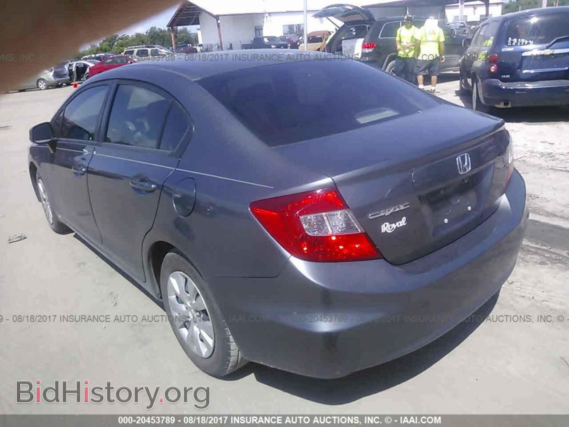 2012 Honda Civic - VIN: 2HGFB2F59CH312757 - Фото 3