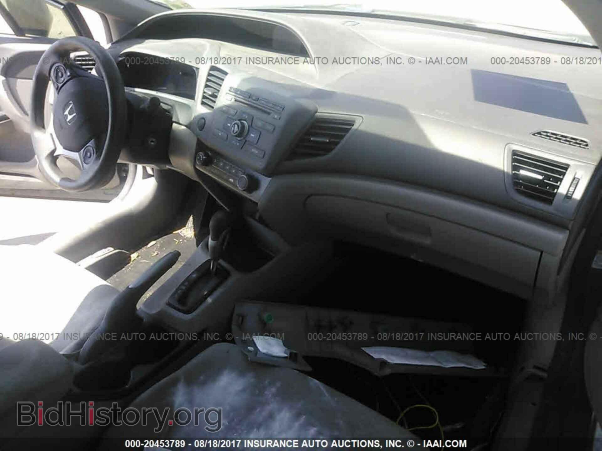 2012 Honda Civic - VIN: 2HGFB2F59CH312757 - Фото 5