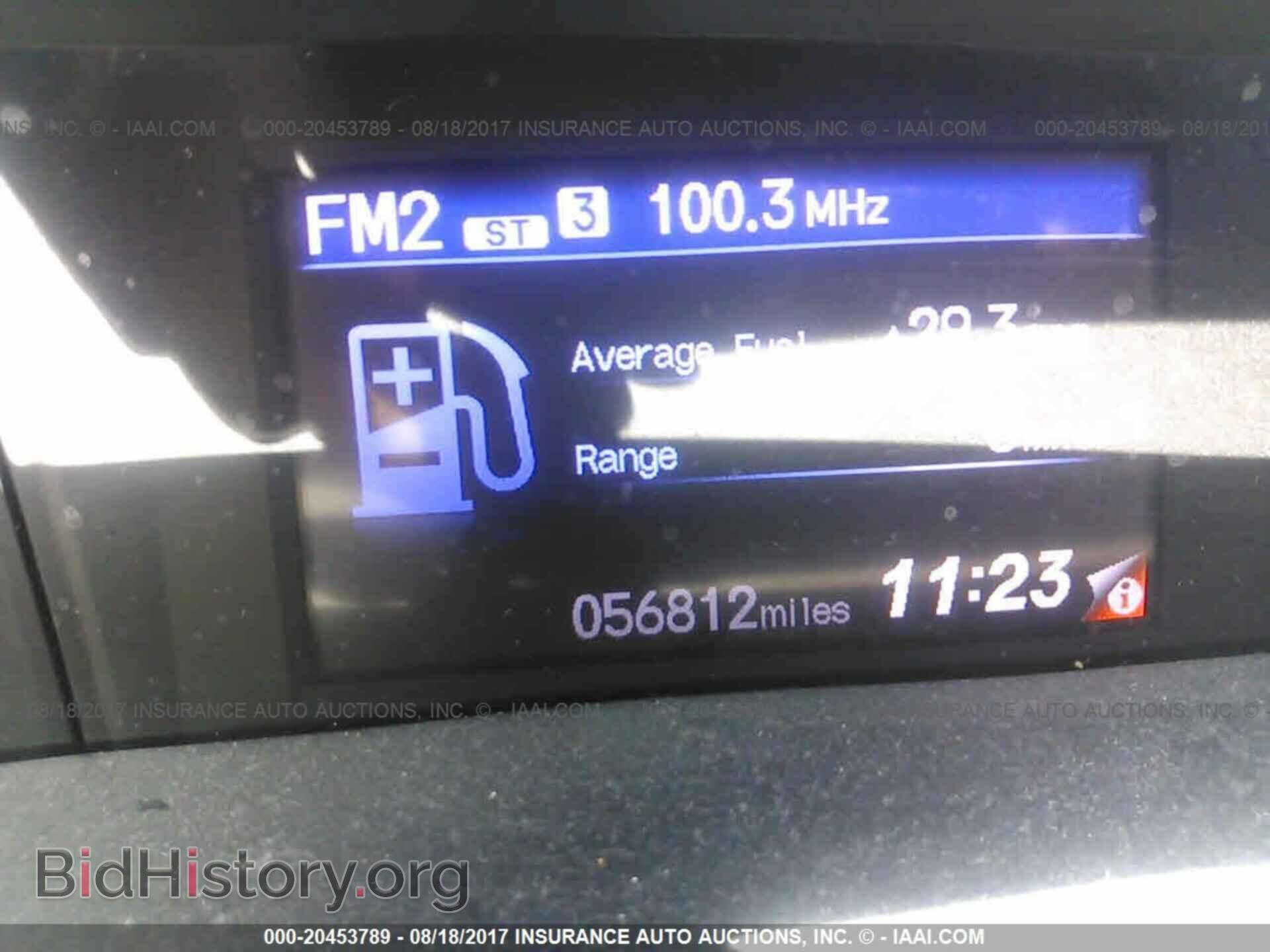 2012 Honda Civic - VIN: 2HGFB2F59CH312757 - Фото 7