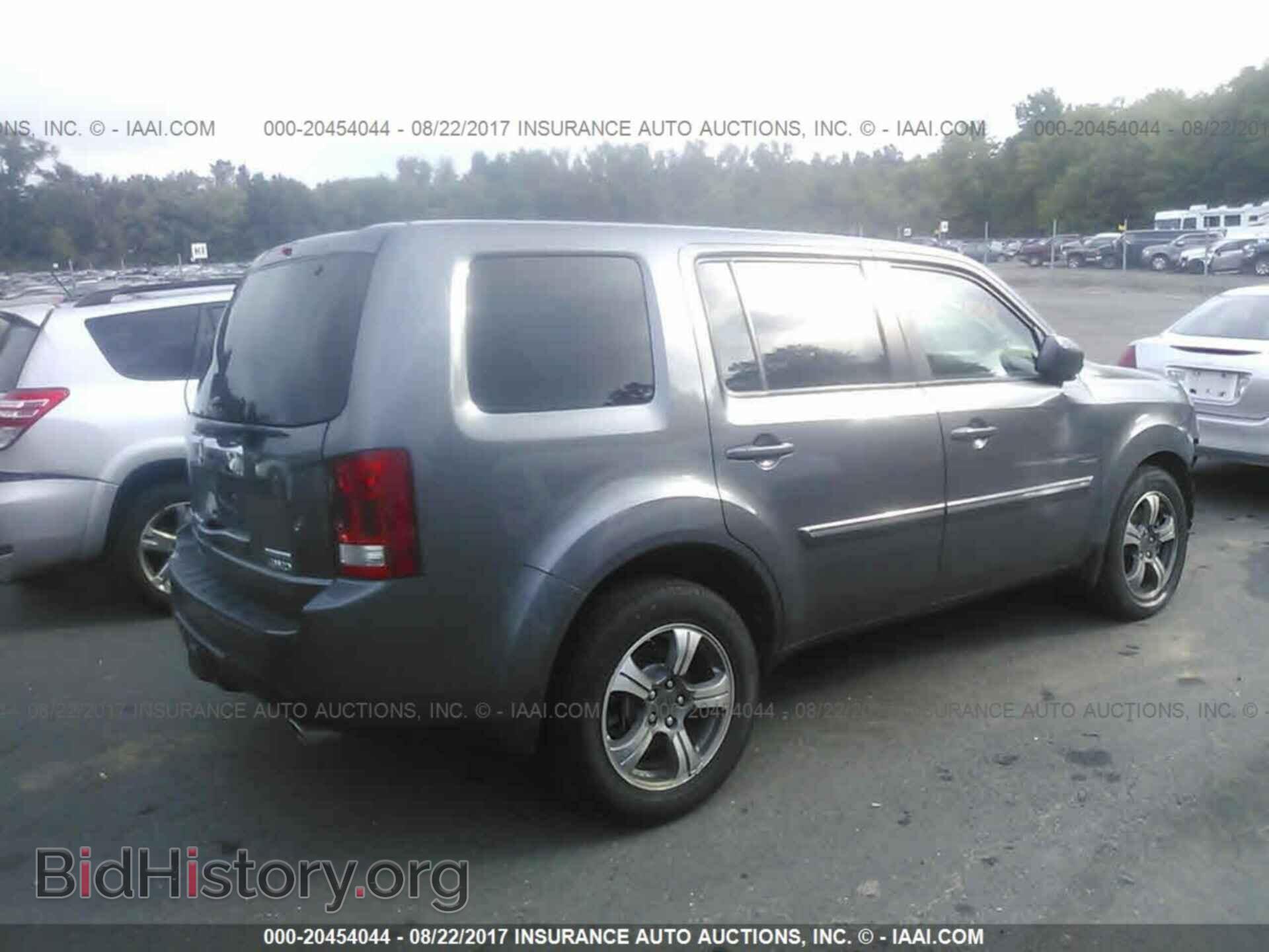 2015 Honda Pilot - VIN: 5FNYF4H38FB010342 - Фото 4