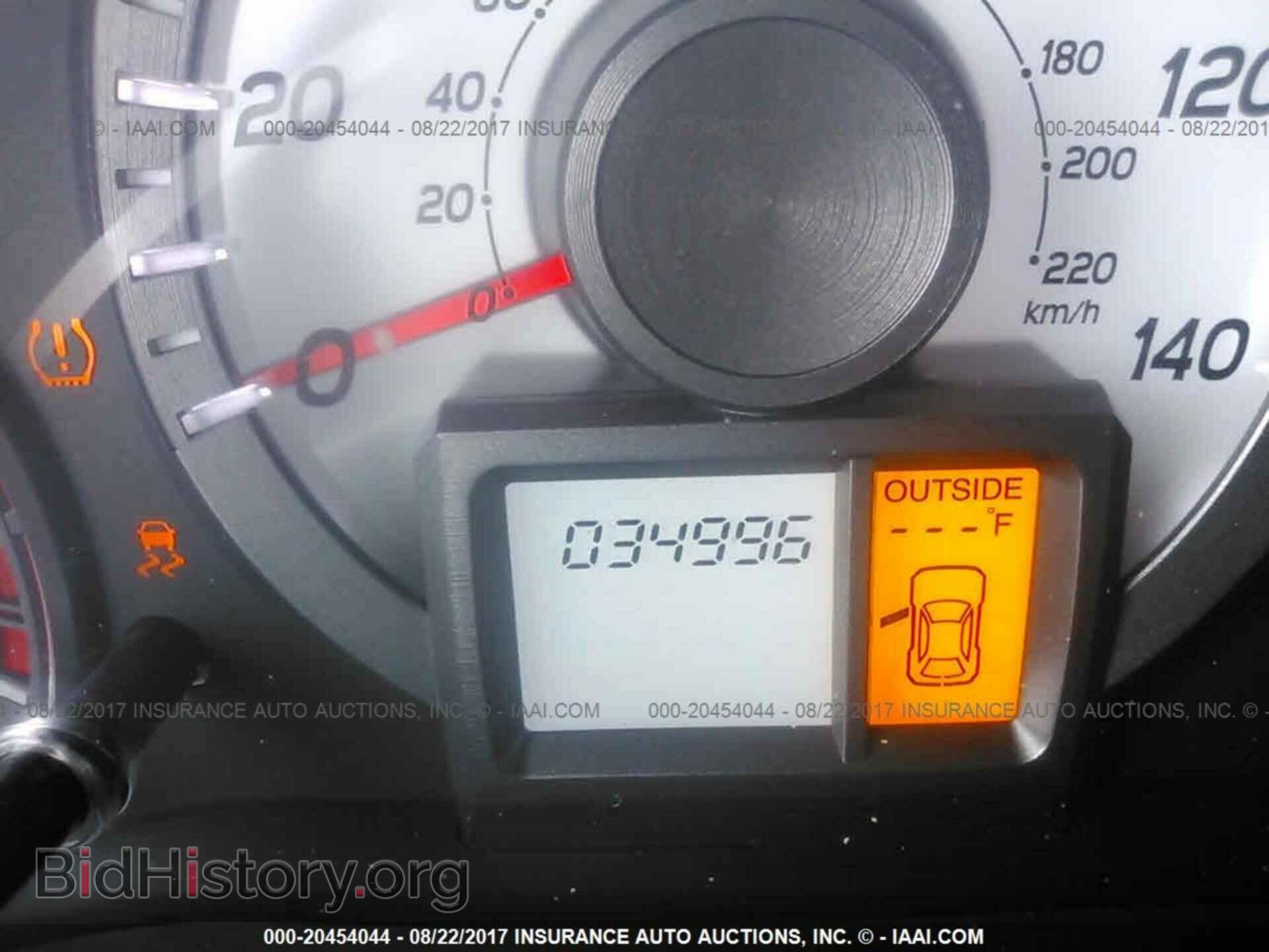 2015 Honda Pilot - VIN: 5FNYF4H38FB010342 - Фото 7