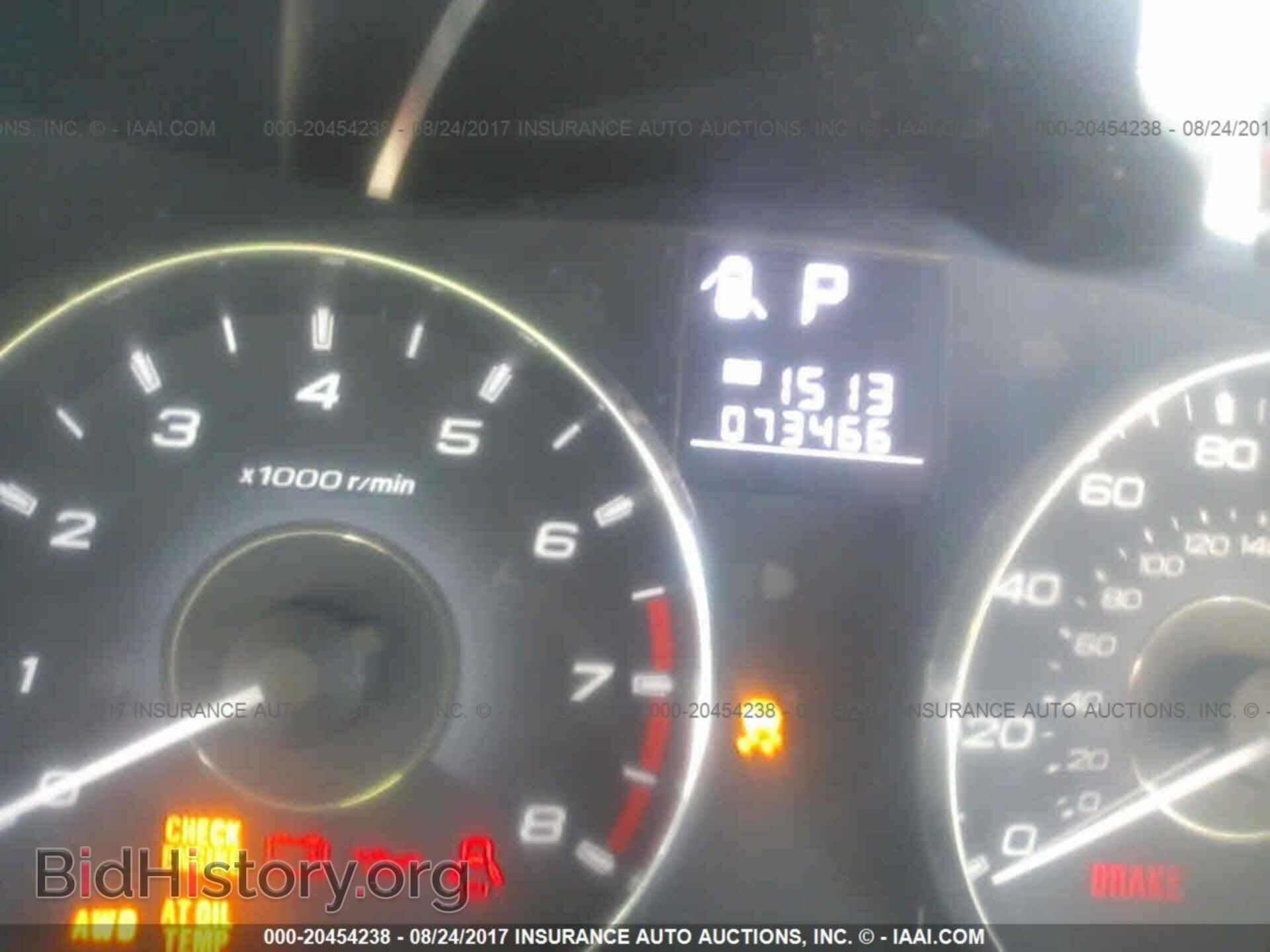 2011 Subaru Outback - VIN: 4S4BRDLC0B2344667 - Фото 7