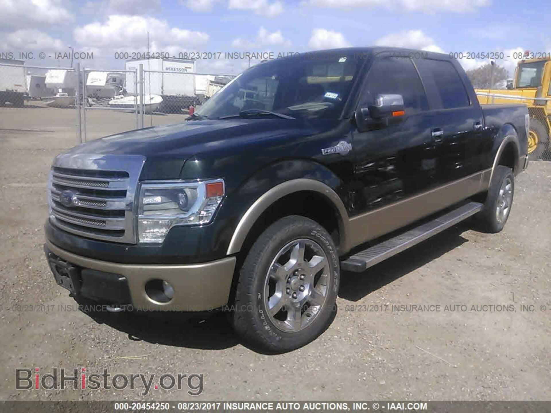 2014 Ford F150 - VIN: 1FTFW1EF2EKD99310 - Фото 2