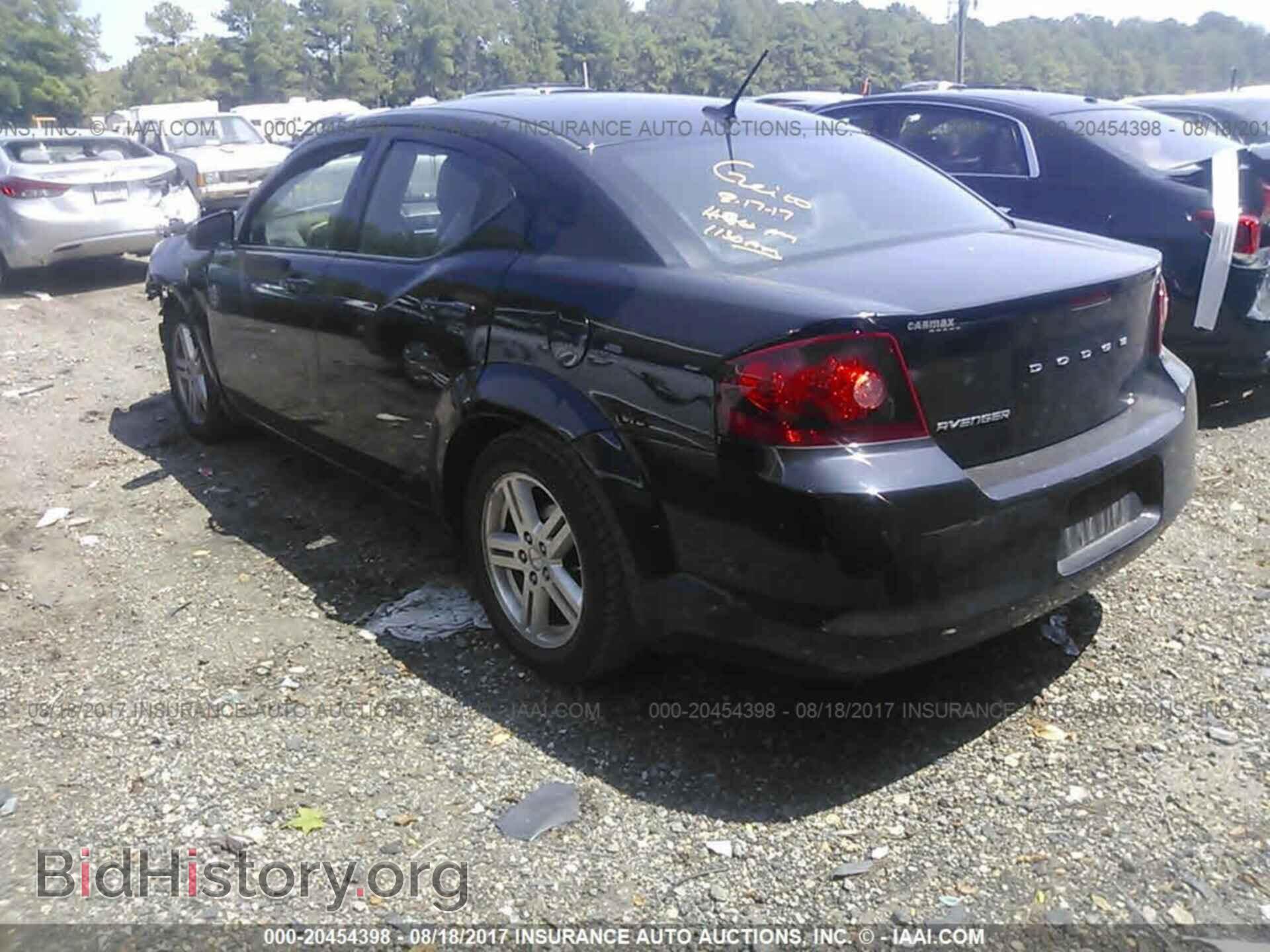 2012 Dodge Avenger - VIN: 1C3CDZCB8CN142112 - Photo 3
