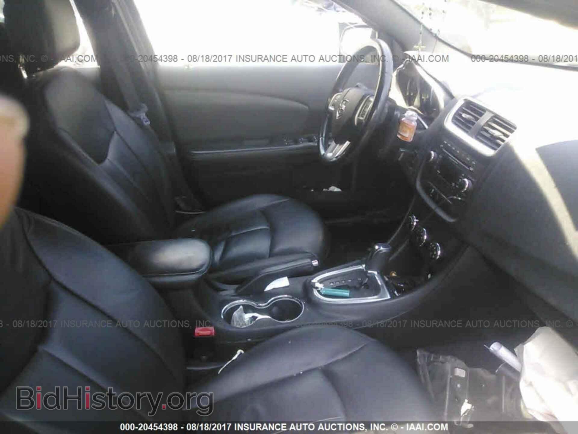 2012 Dodge Avenger - VIN: 1C3CDZCB8CN142112 - Photo 5