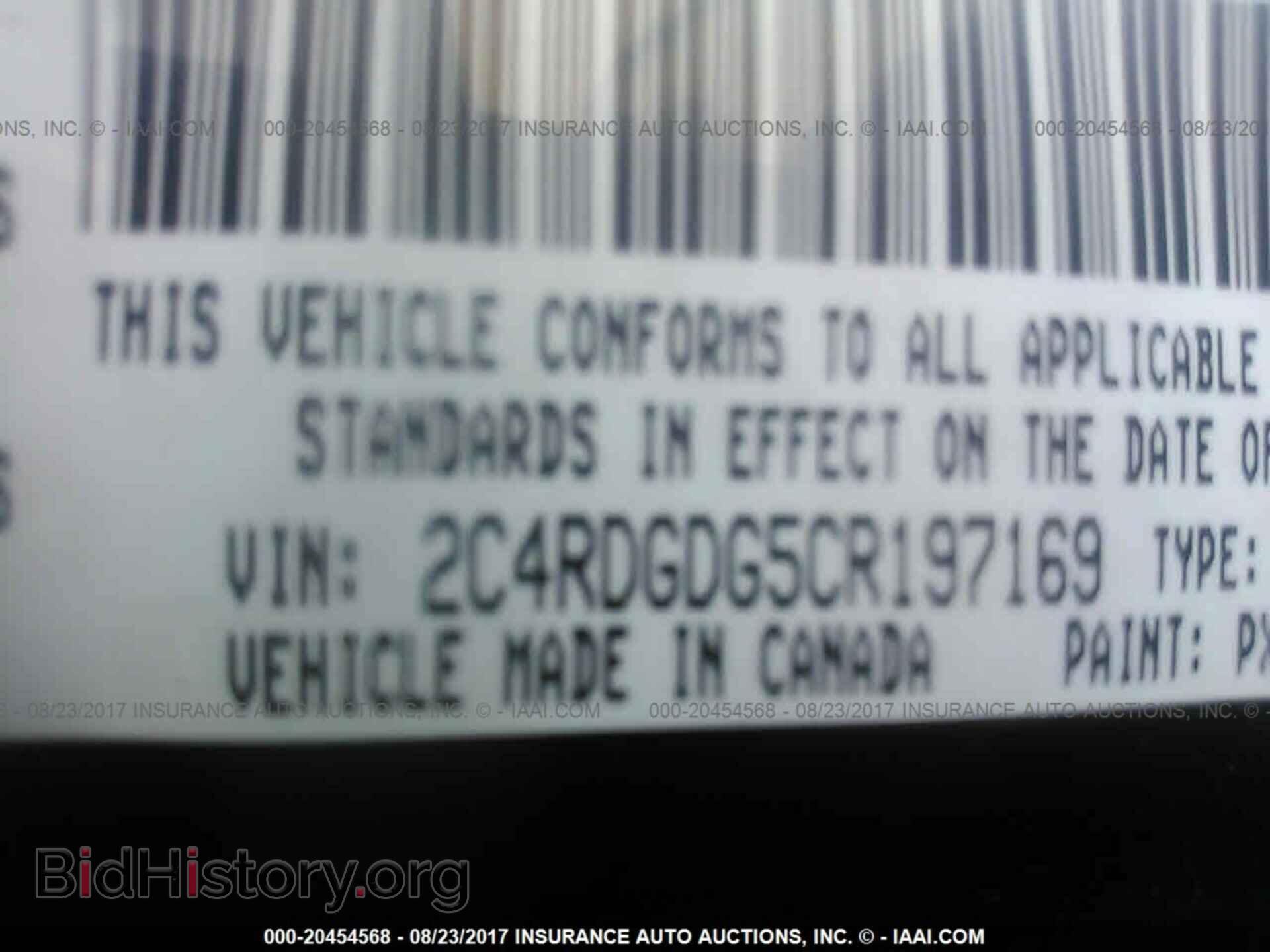 2012 Dodge Grand caravan - VIN: 2C4RDGDG5CR197169 - Фото 9