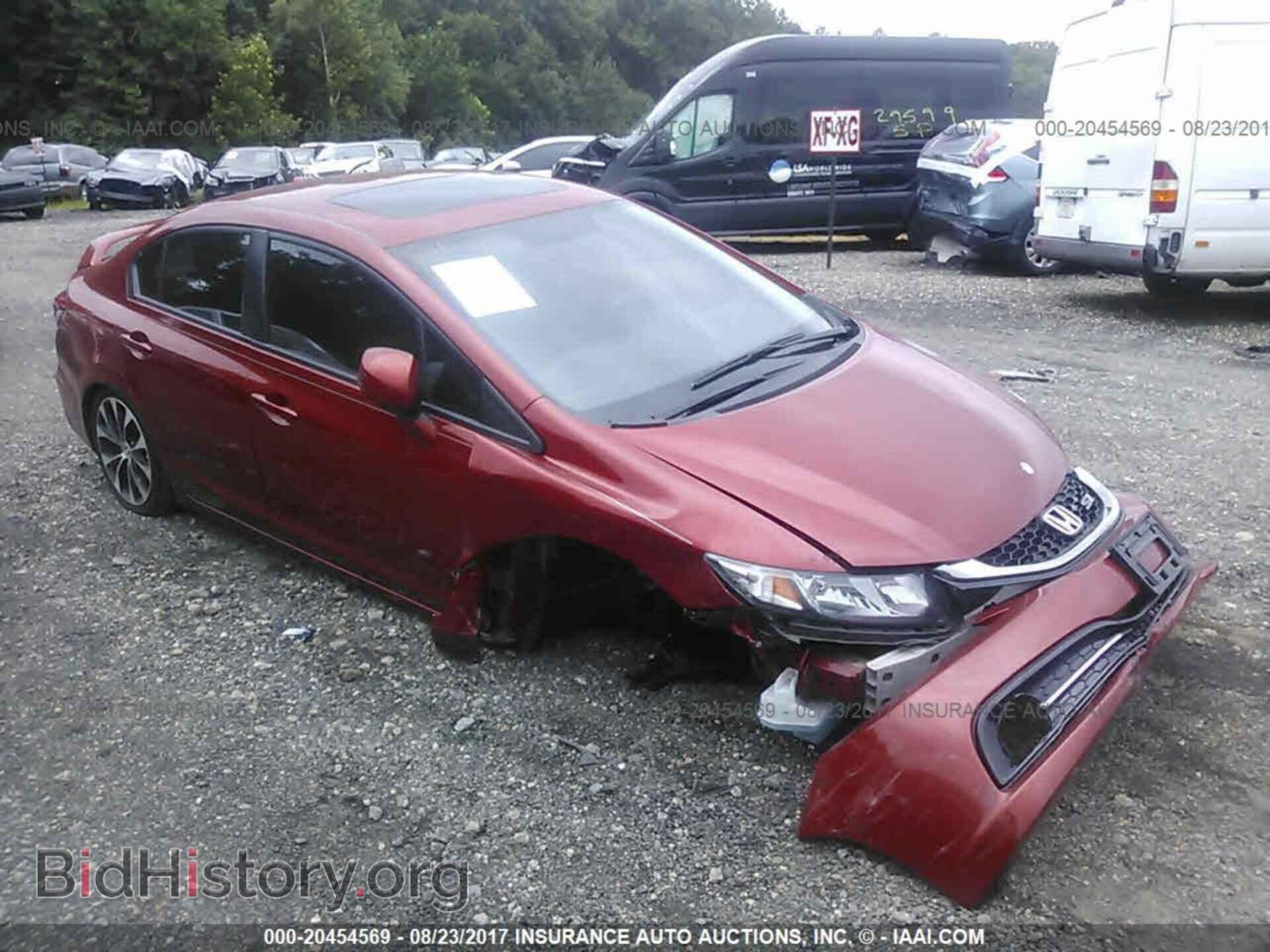Photo 2HGFB6E51DH706876 - Honda Civic 2013