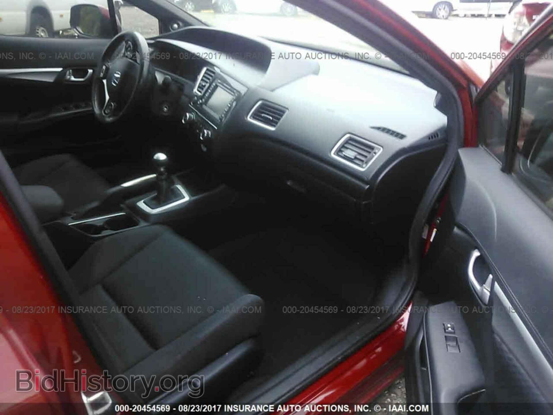 2013 Honda Civic - VIN: 2HGFB6E51DH706876 - Photo 5
