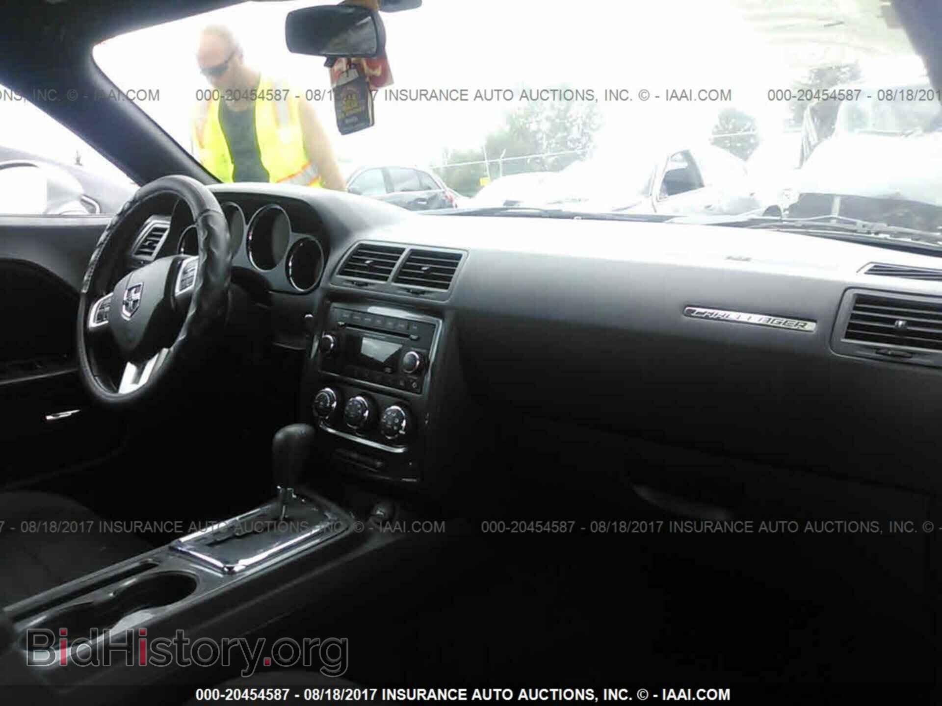 2012 Dodge Challenger - VIN: 2C3CDYAG8CH104266 - Photo 5
