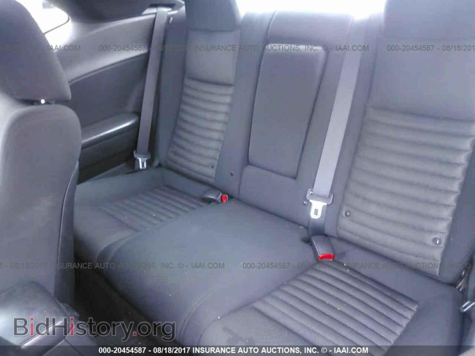 2012 Dodge Challenger - VIN: 2C3CDYAG8CH104266 - Photo 8