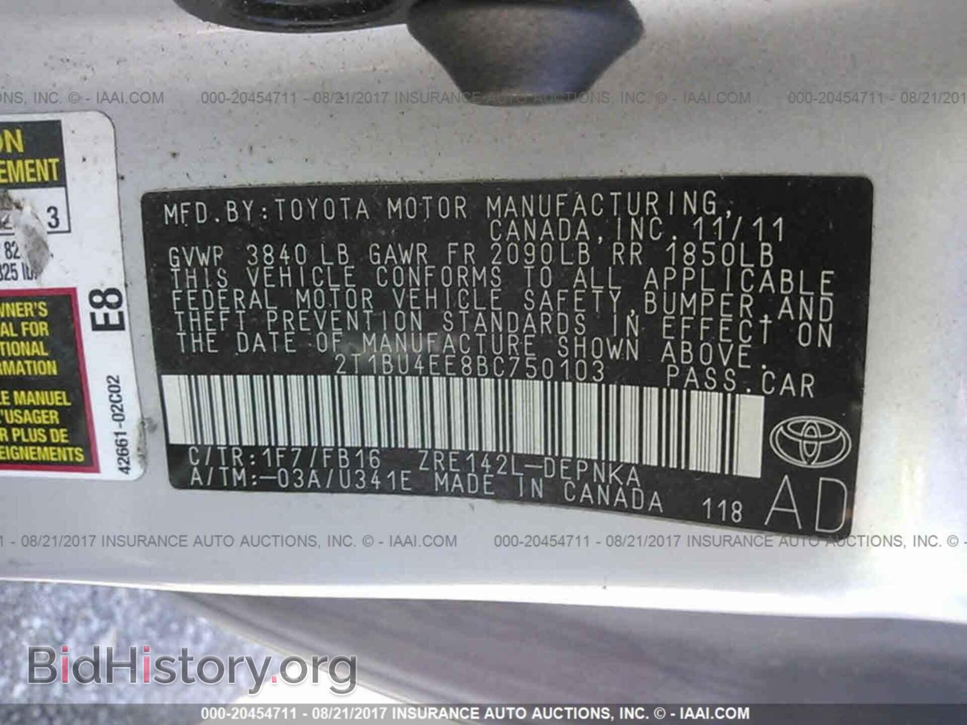 2011 Toyota Corolla - VIN: 2T1BU4EE8BC750103 - Фото 9