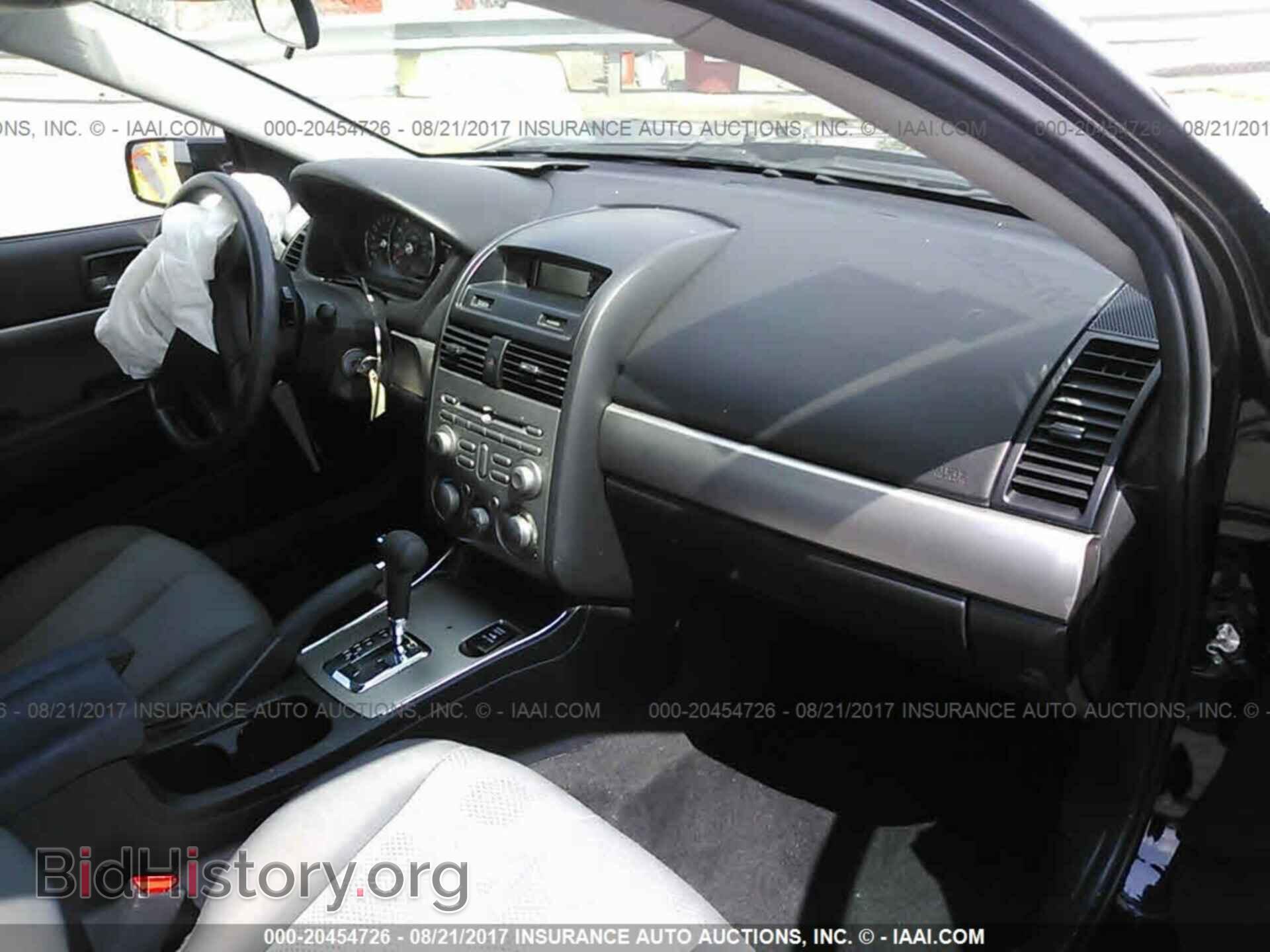 2011 Mitsubishi Galant - VIN: 4A32B2FF2BE010624 - Фото 5