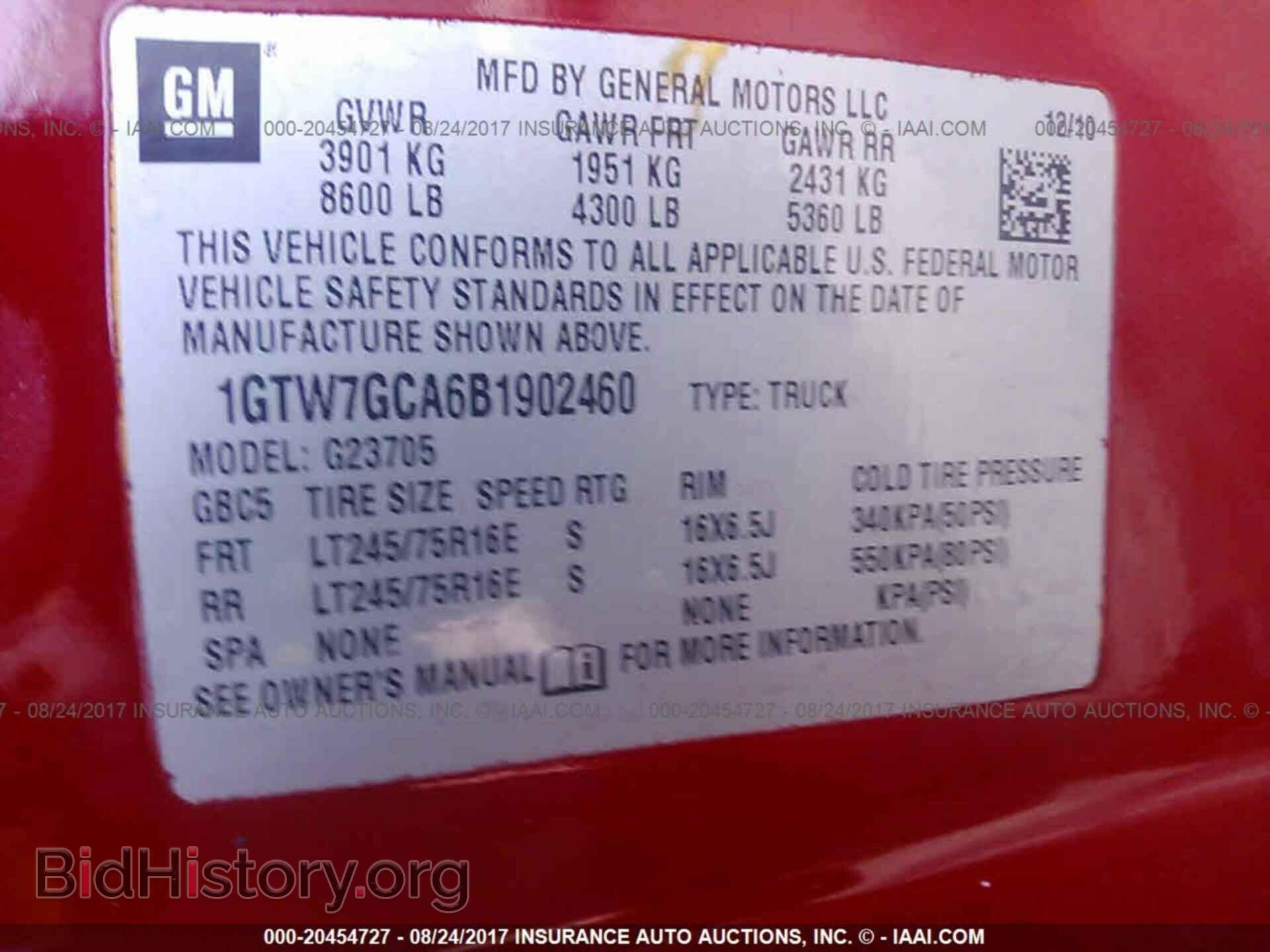 2011 Gmc Savana - VIN: 1GTW7GCA6B1902460 - Фото 9