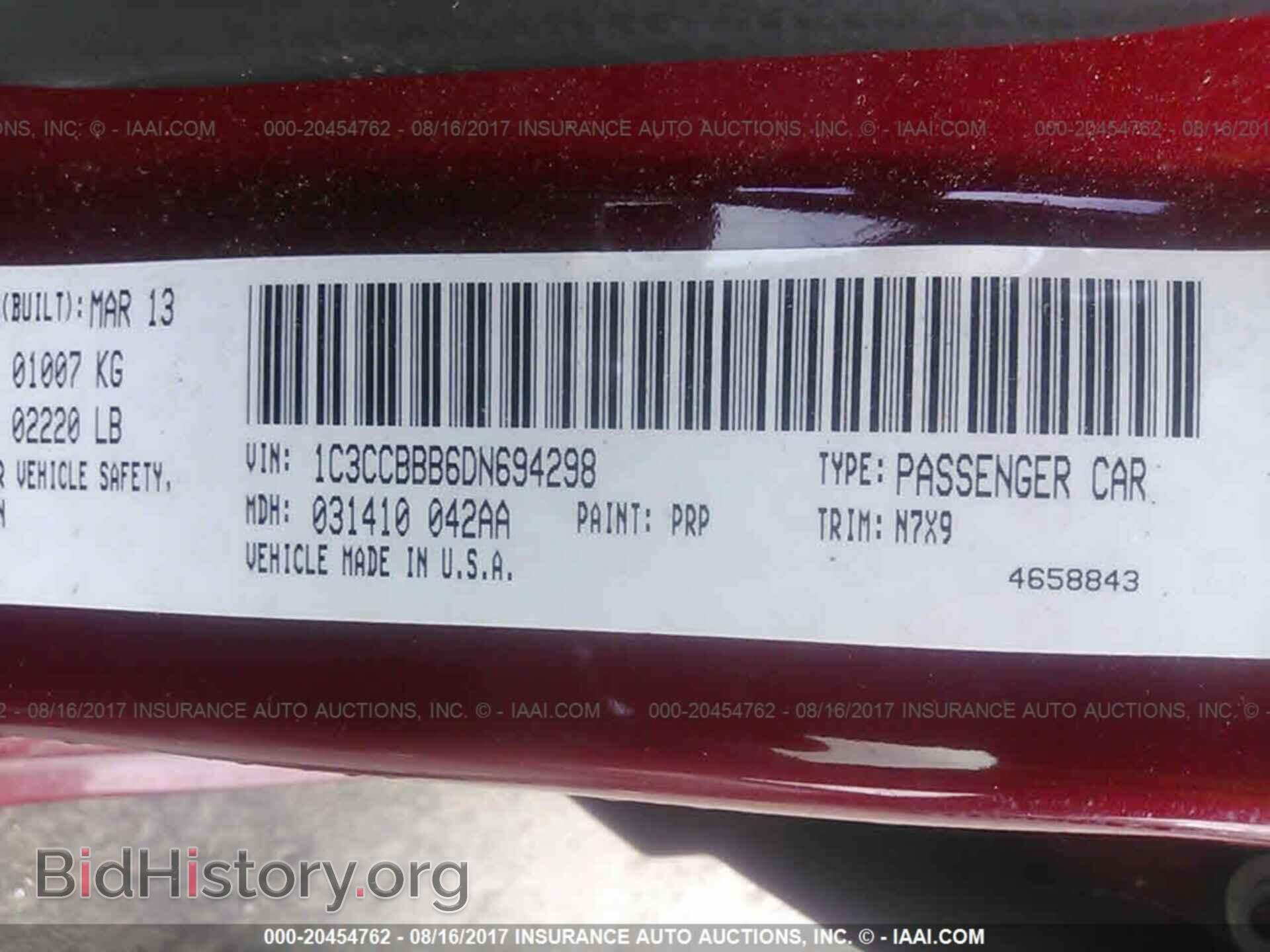 2013 Chrysler 200 - VIN: 1C3CCBBB6DN694298 - Photo 9