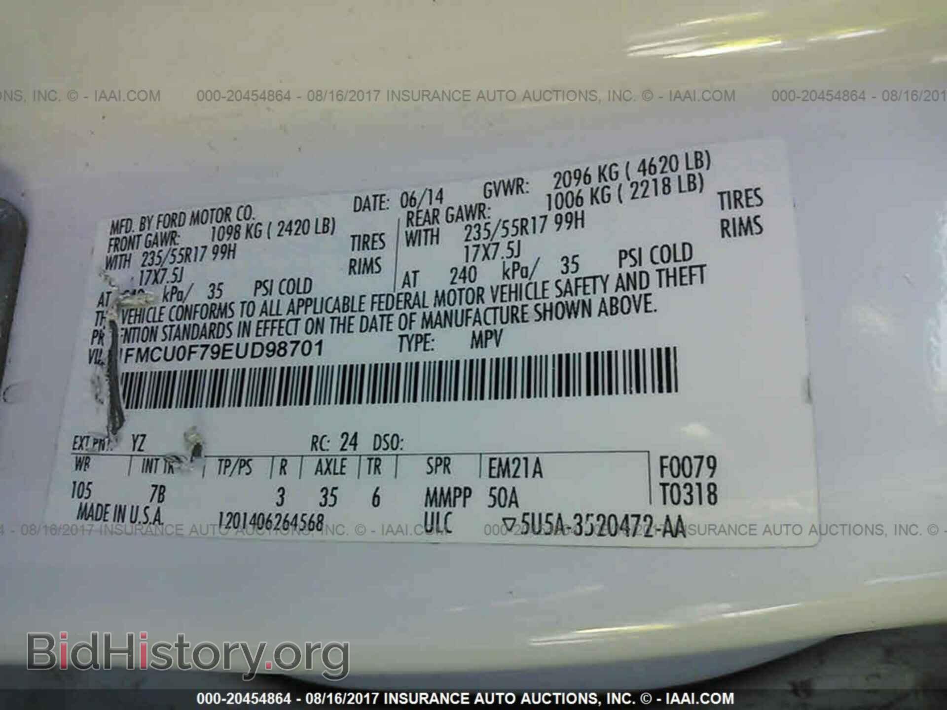 2014 Ford Escape - VIN: 1FMCU0F79EUD98701 - Photo 9