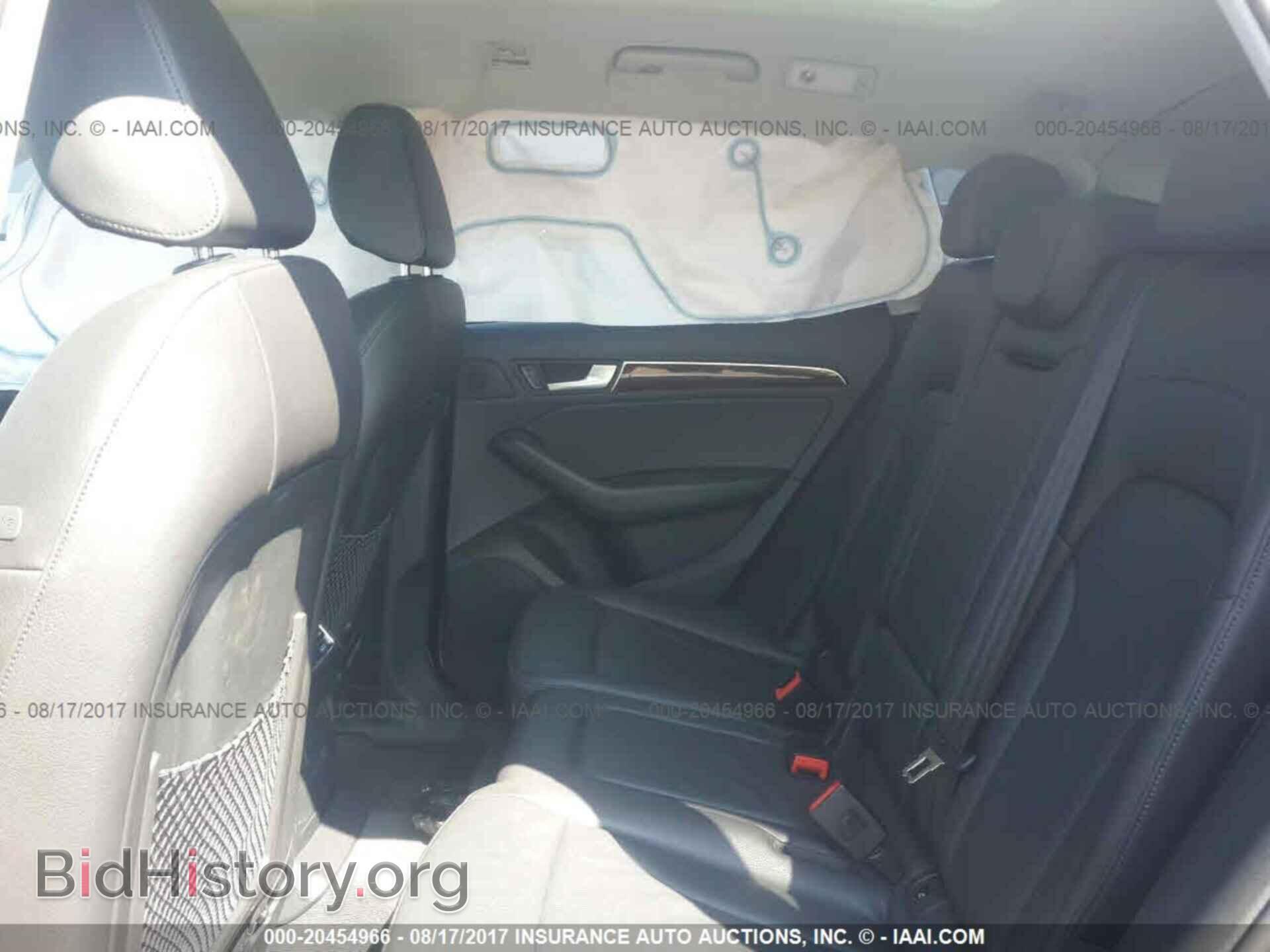 2017 Audi Q5 - VIN: WA1C2AFP9HA089584 - Фото 8