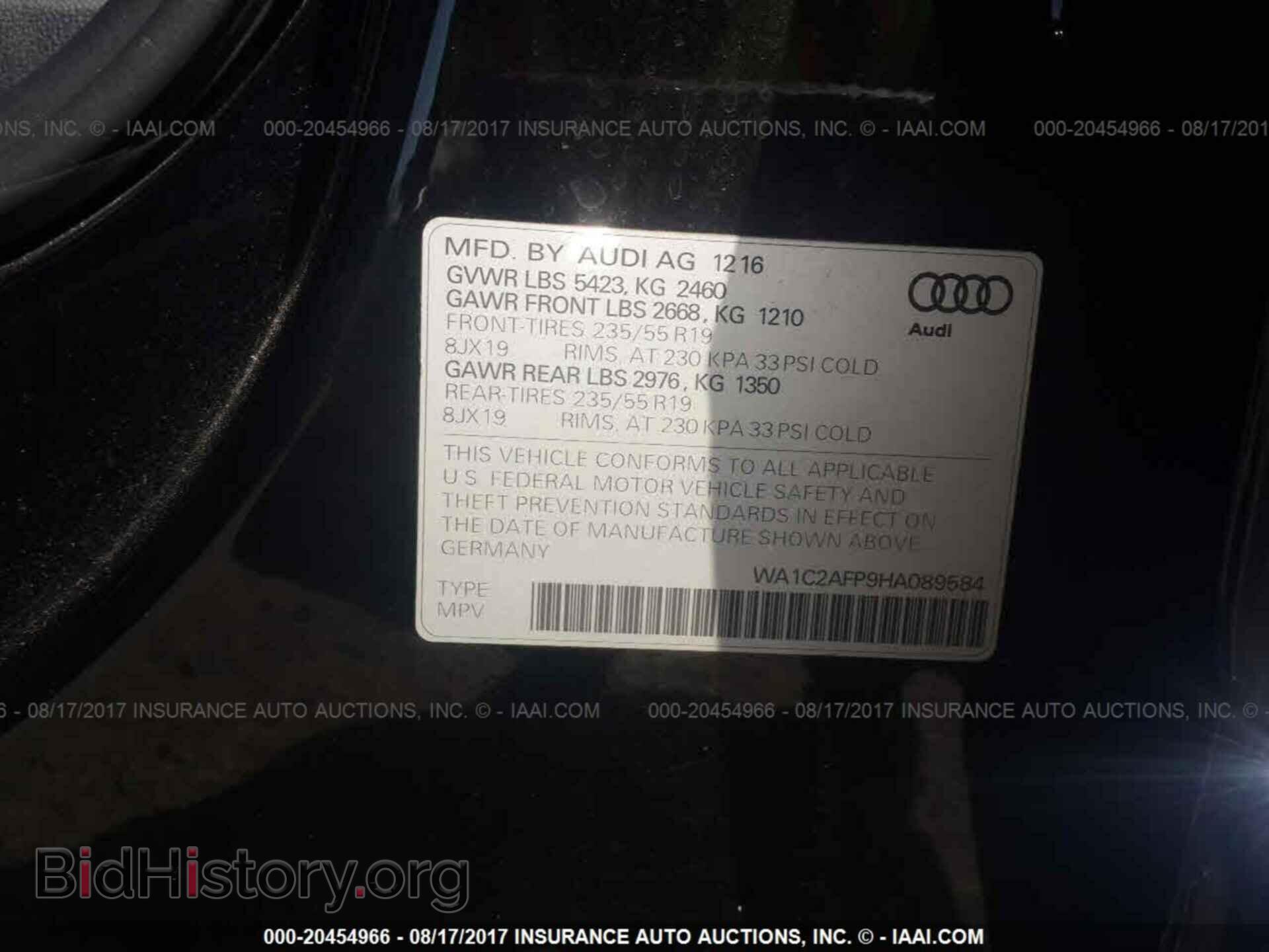 2017 Audi Q5 - VIN: WA1C2AFP9HA089584 - Фото 9