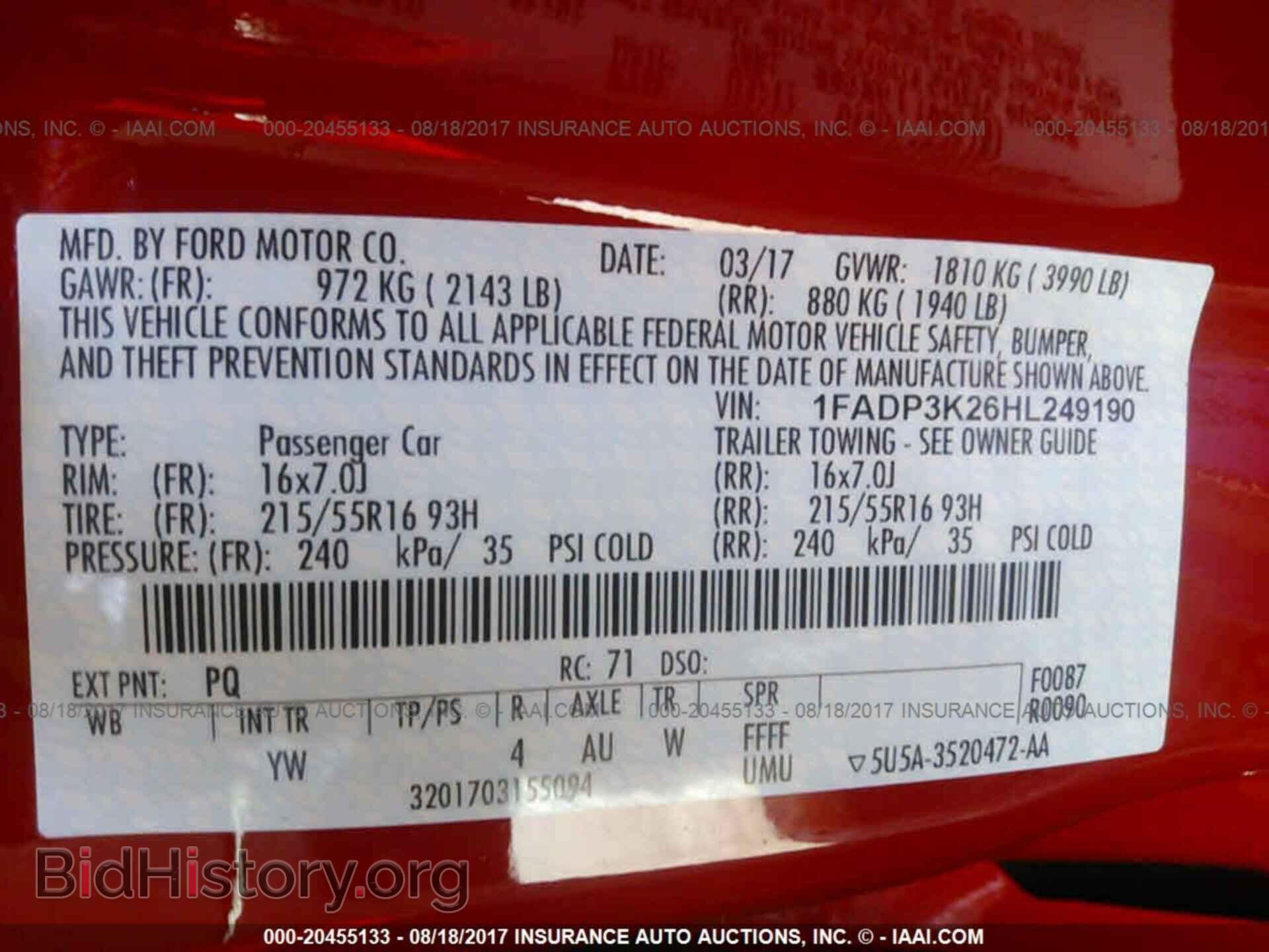 2017 Ford Focus - VIN: 1FADP3K26HL249190 - Photo 9