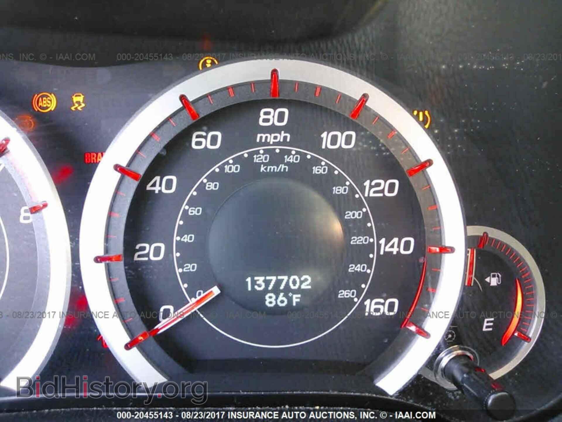 2012 Acura Tsx - VIN: JH4CU2F80CC007512 - Фото 7