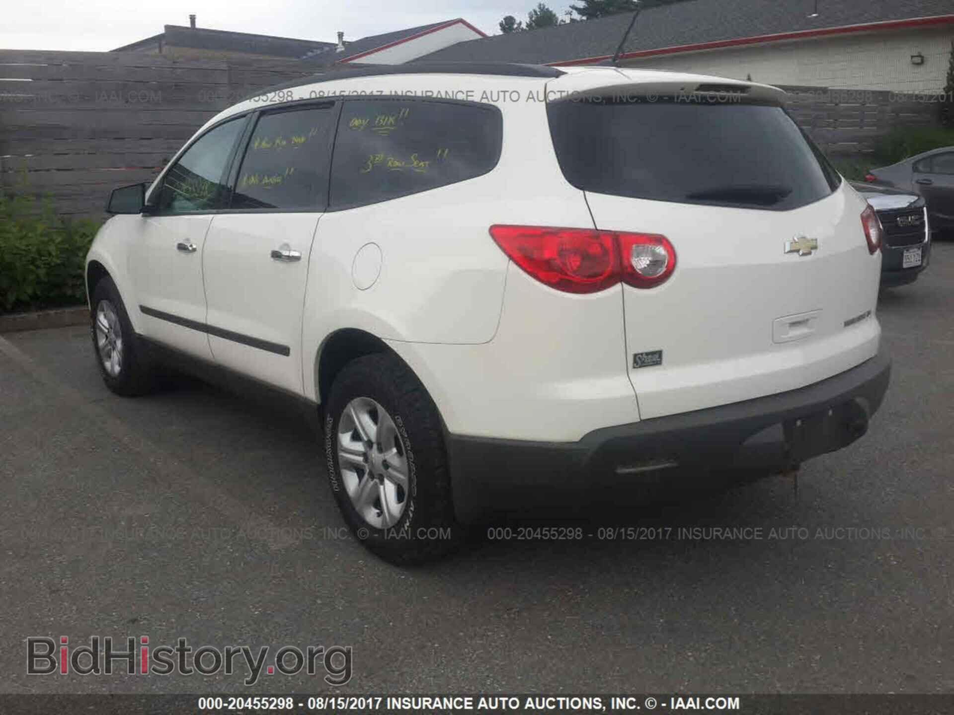 2011 Chevrolet Traverse - VIN: 1GNKRFED9BJ304896 - Фото 3