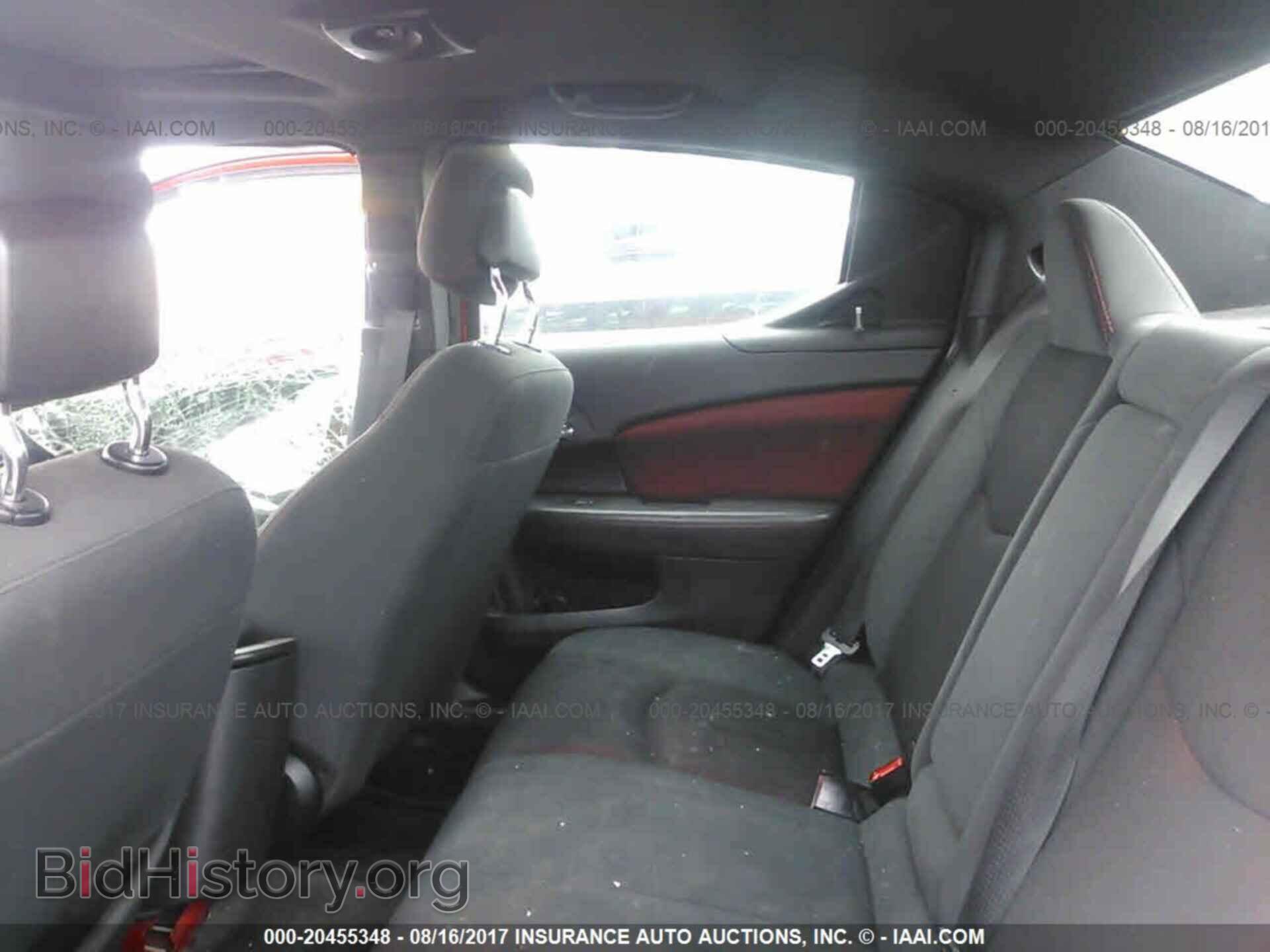 2011 Dodge Avenger - VIN: 1B3BD1FG6BN509170 - Photo 8