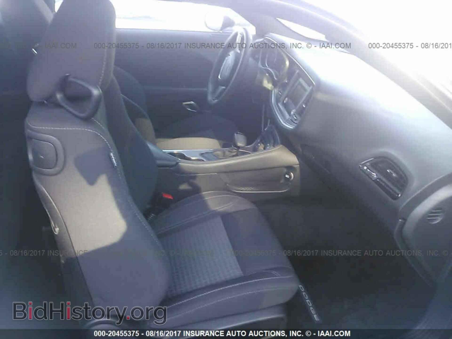 2017 Dodge Challenger - VIN: 2C3CDZBT9HH594158 - Фото 5