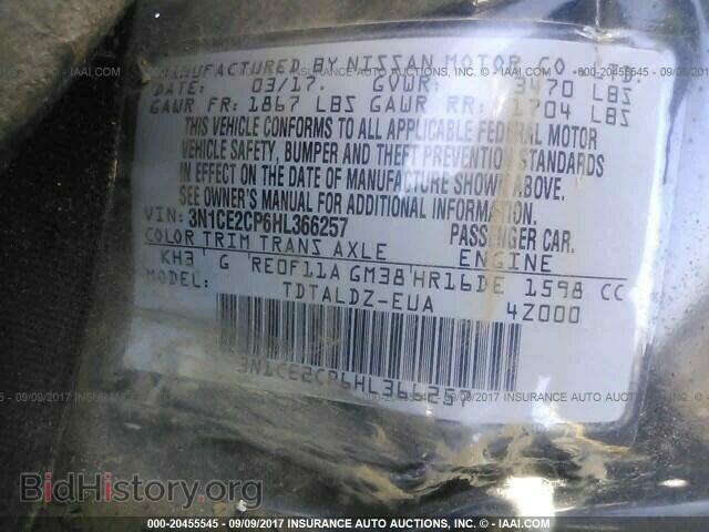 2017 Nissan Versa note - VIN: 3N1CE2CP6HL366257 - Фото 9