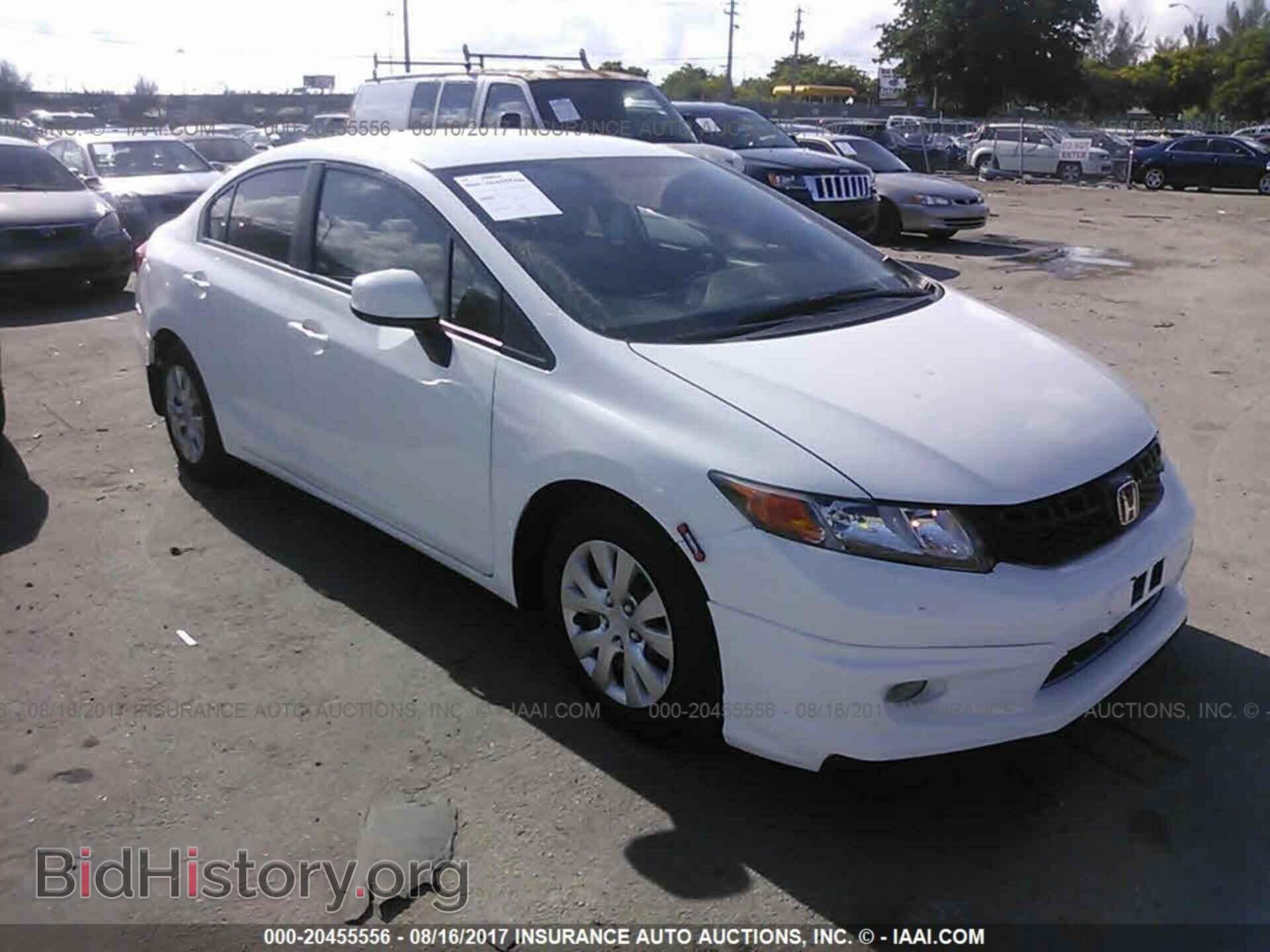Photo 19XFB2F54CE085200 - Honda Civic 2012