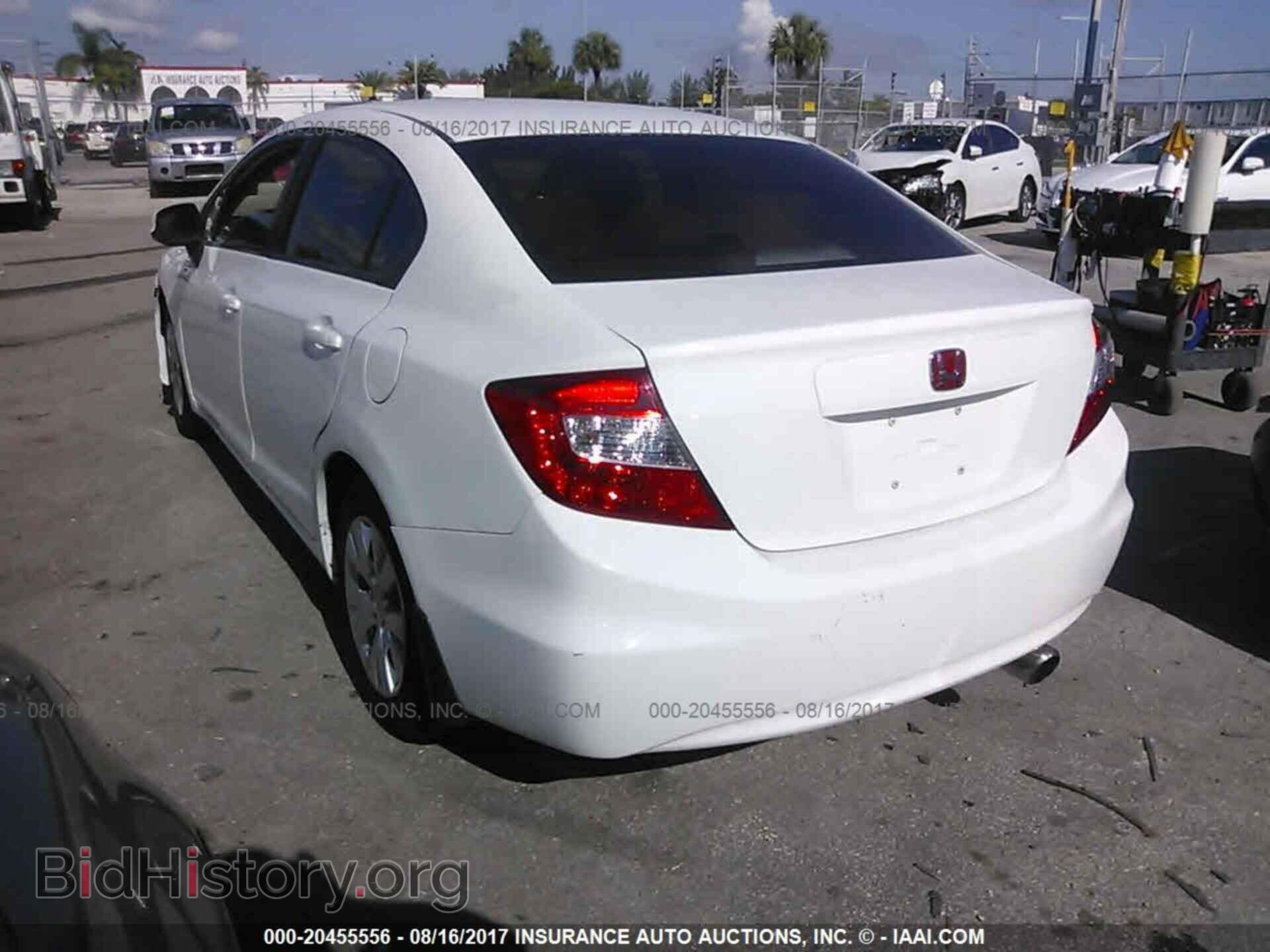 2012 Honda Civic - VIN: 19XFB2F54CE085200 - Photo 3