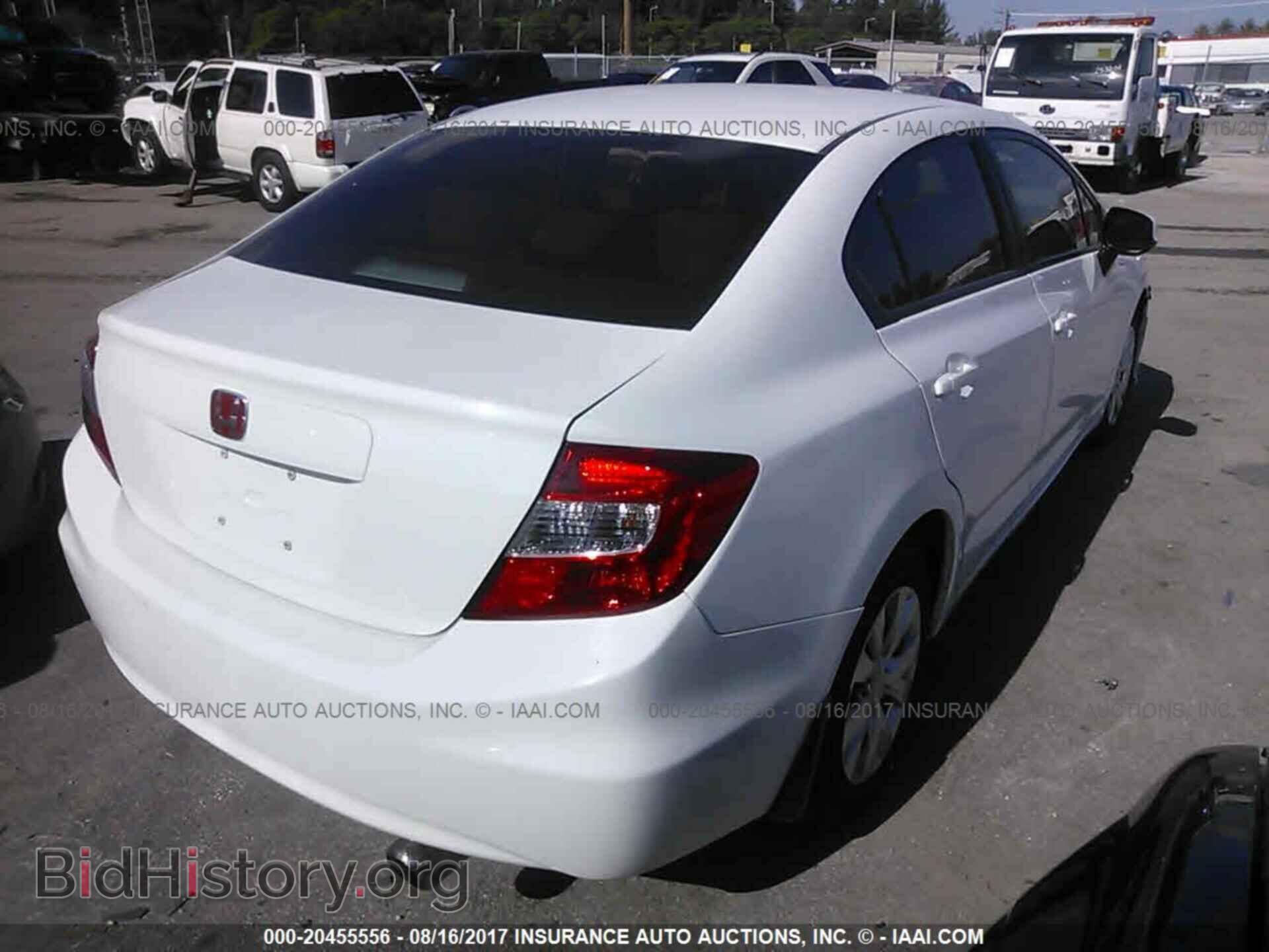 2012 Honda Civic - VIN: 19XFB2F54CE085200 - Photo 4