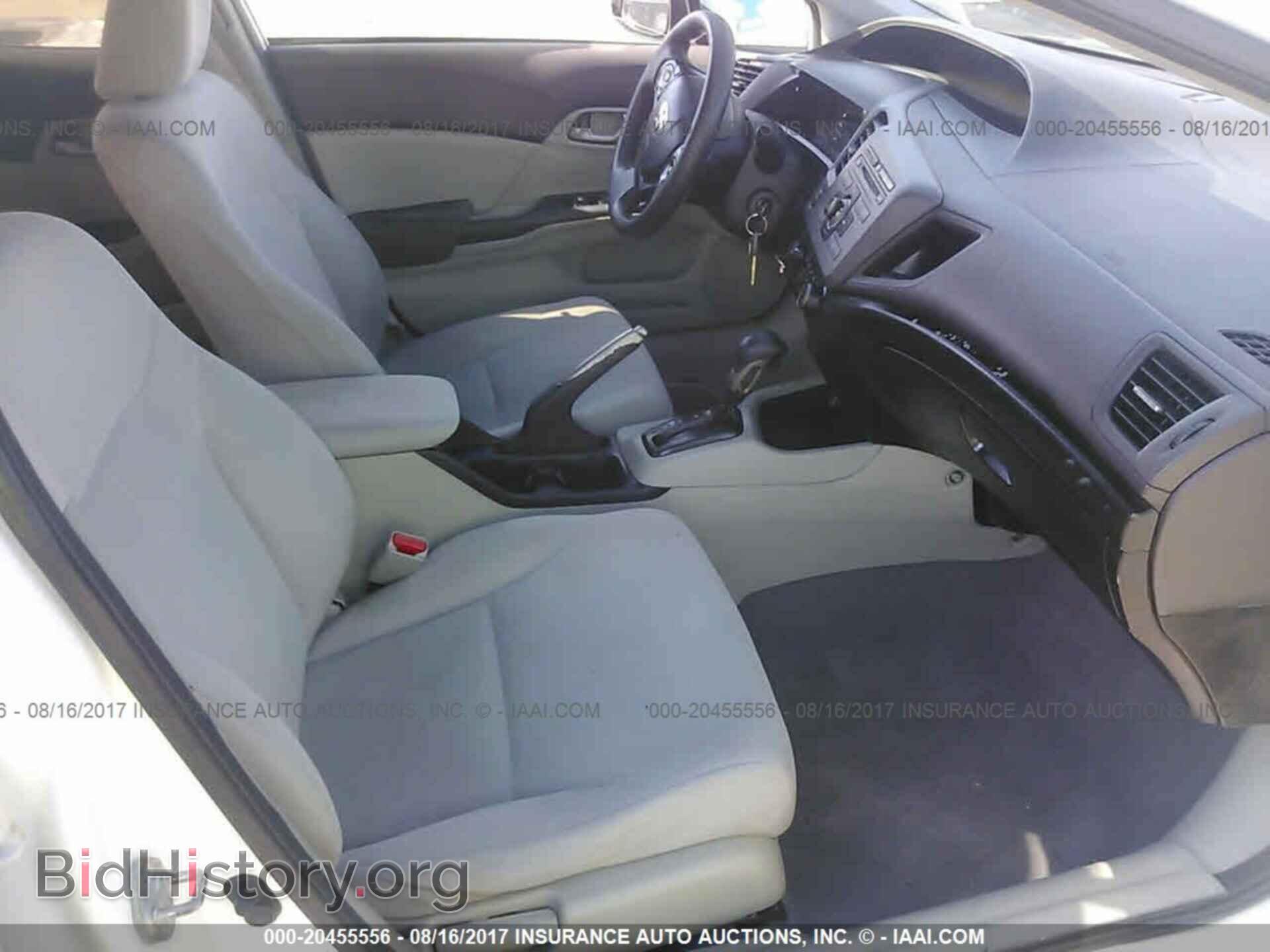 2012 Honda Civic - VIN: 19XFB2F54CE085200 - Photo 5