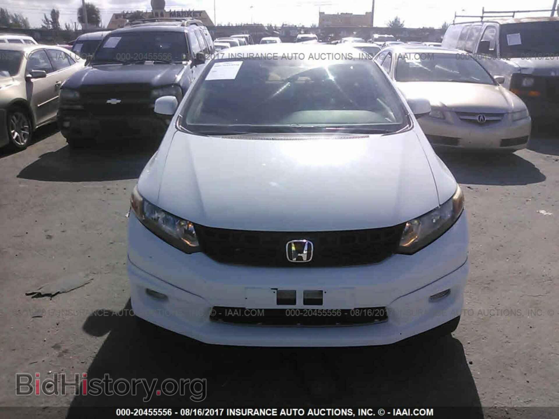 2012 Honda Civic - VIN: 19XFB2F54CE085200 - Photo 6