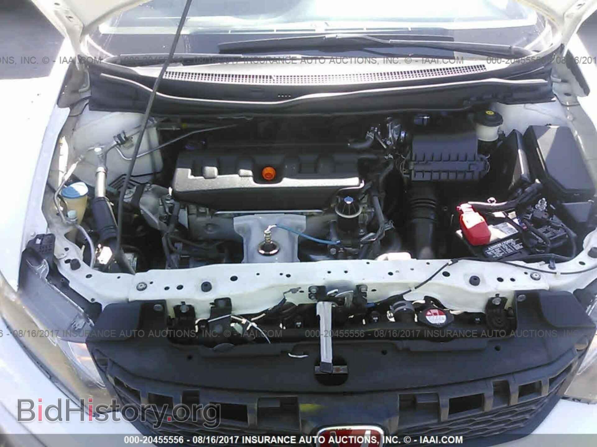 2012 Honda Civic - VIN: 19XFB2F54CE085200 - Photo 10